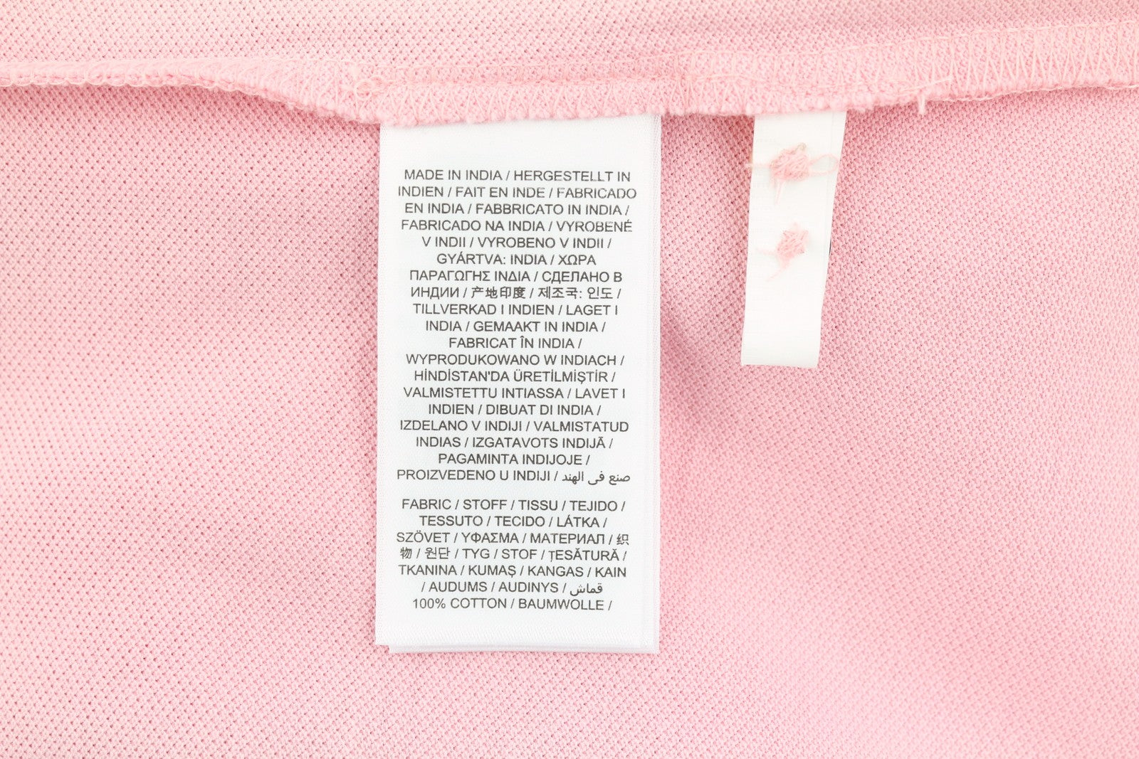 GANT Summer Pique Women T-Shirt XL Preppy Pink Textured Polo Short Sleeve