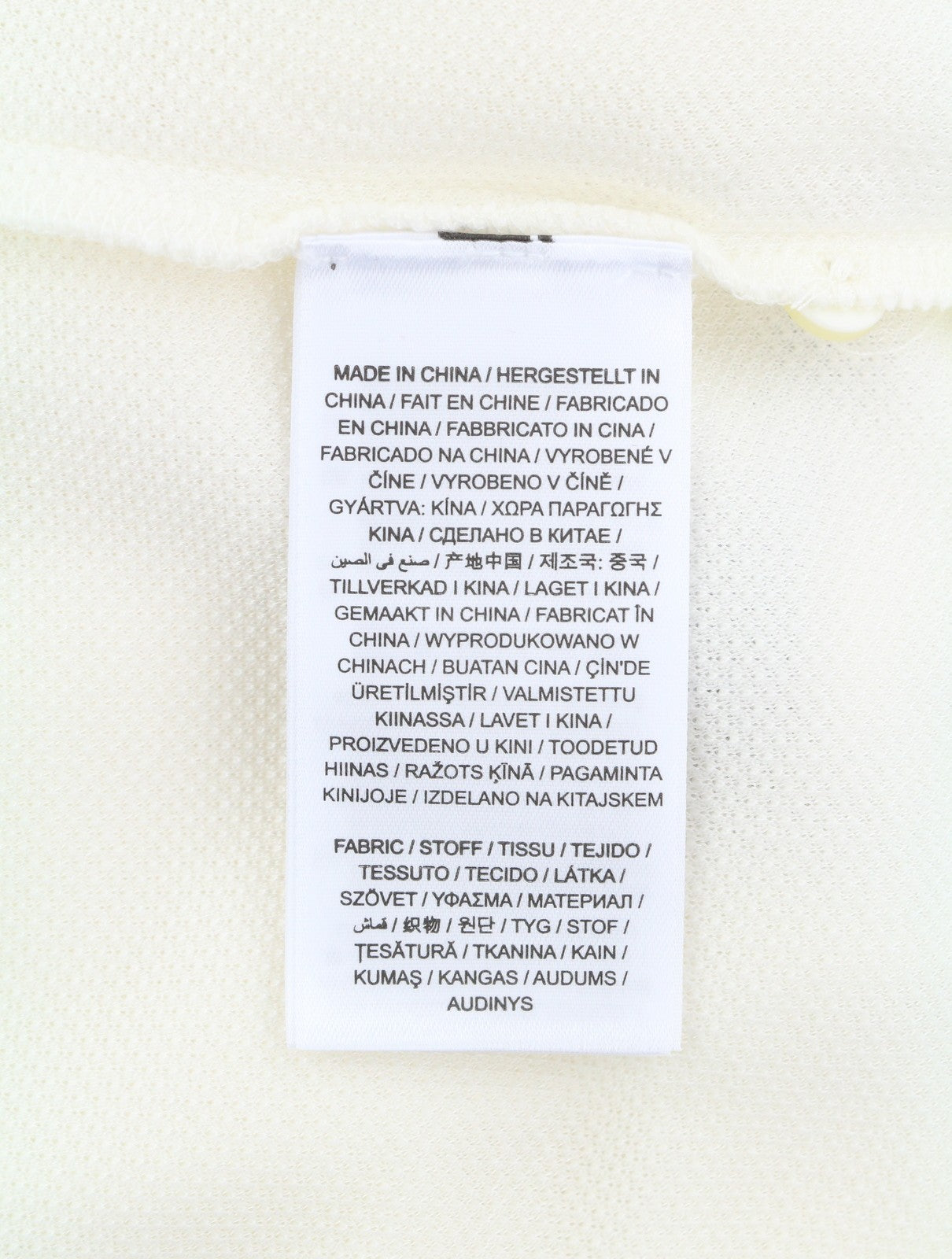 GANT Rope Icon SS Pique Women T-Shirt XL Eggshell Textured Polo Short Sleeve