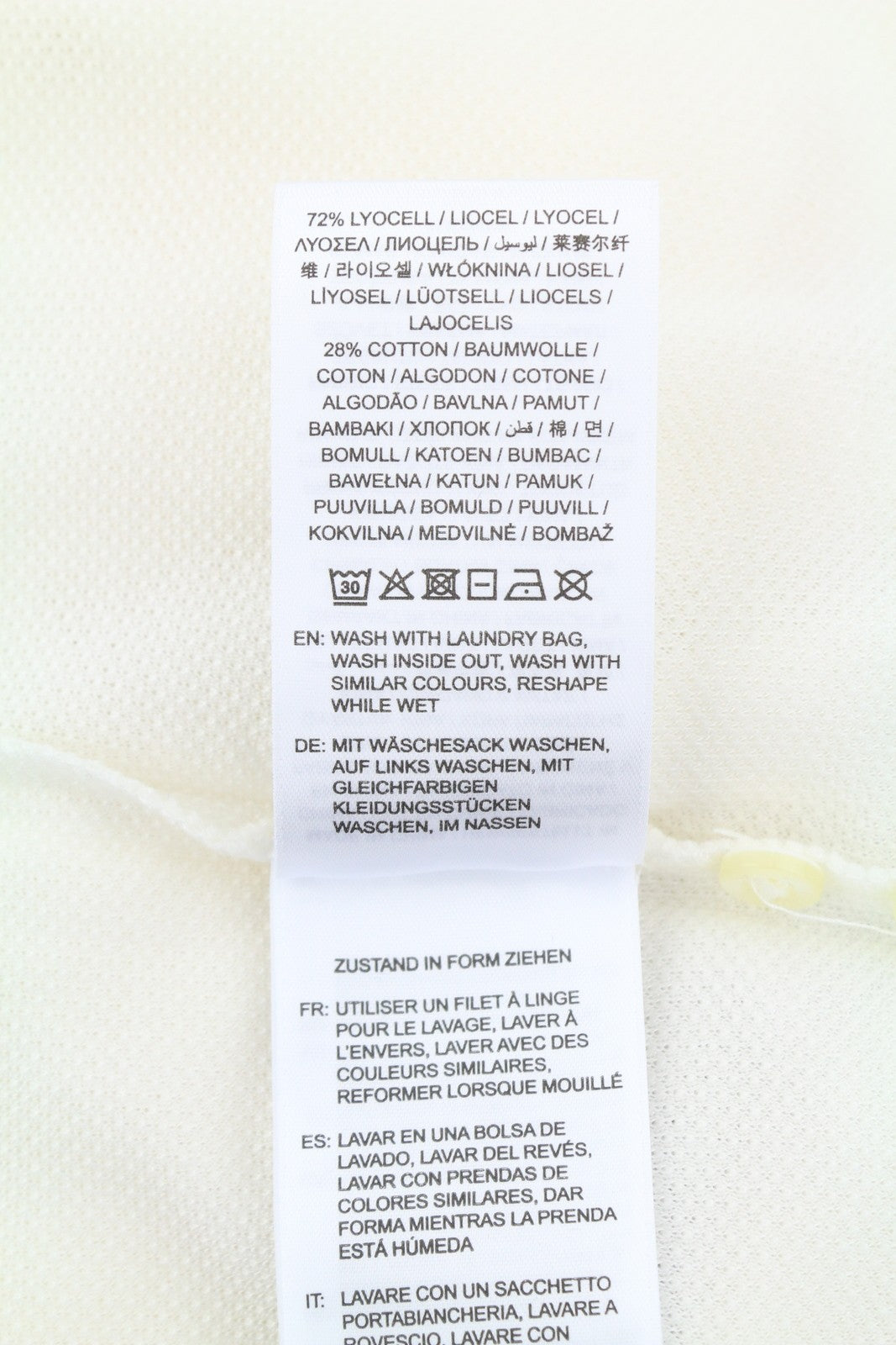 GANT Rope Icon SS Pique Women T-Shirt XL Eggshell Textured Polo Short Sleeve