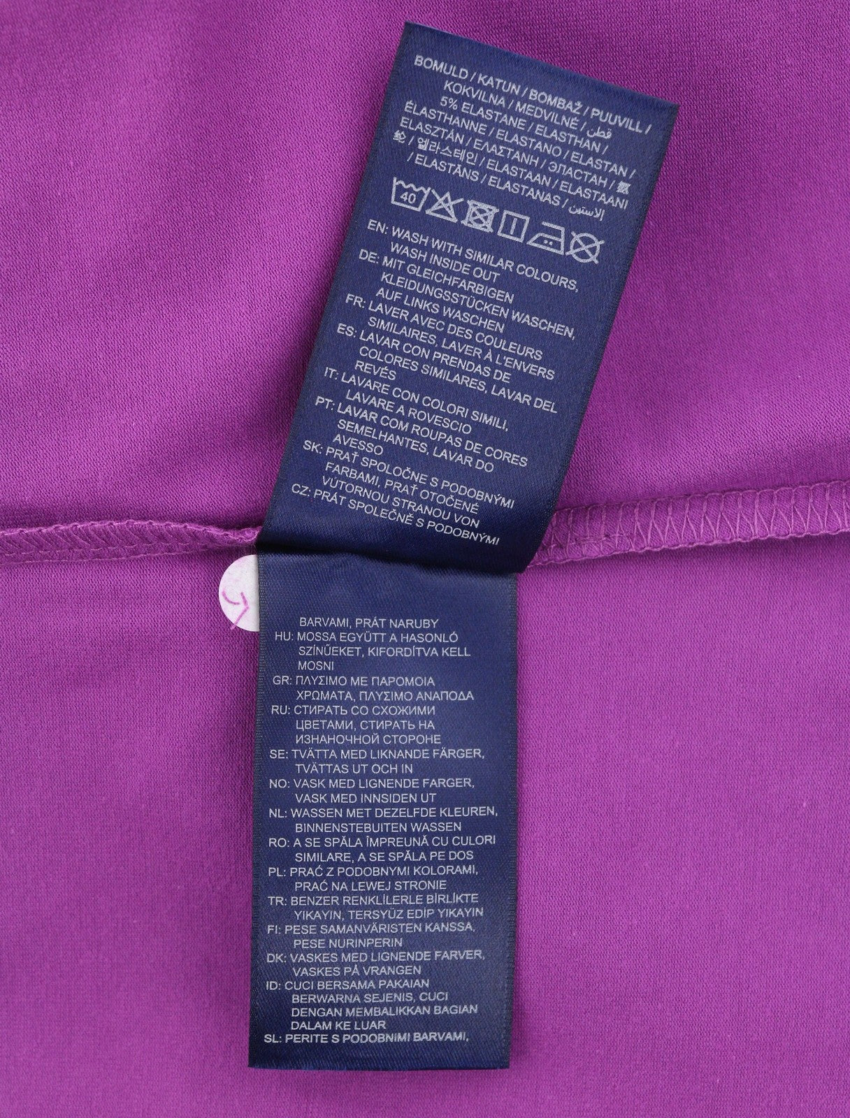 GANT Women T-Shirt L Grape Purple Crew Neck Tricot Short Sleeve