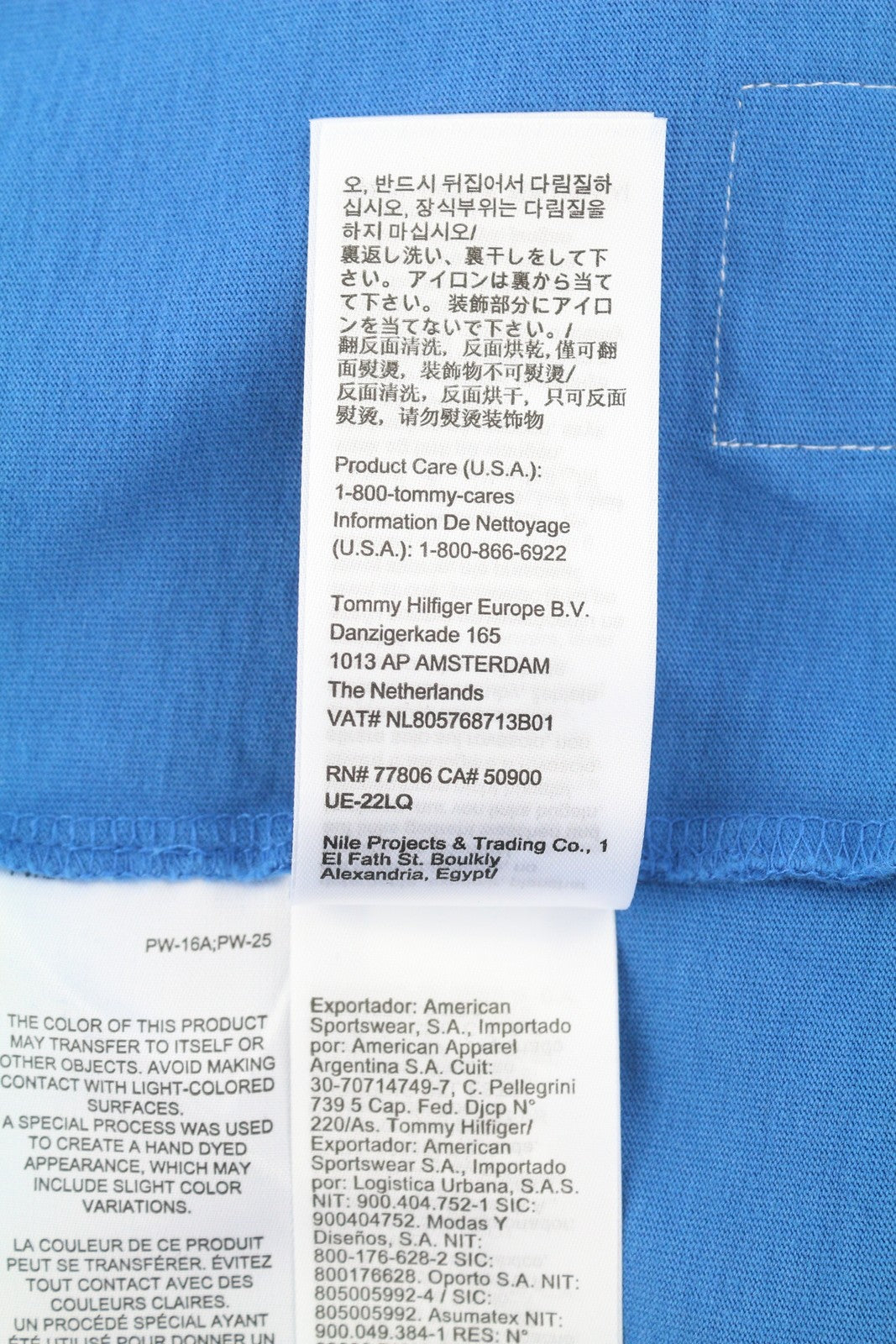 TOMMY HILFIGER Men T-Shirt XL Blue Crew Neck Front Logo Tricot Short Sleeve