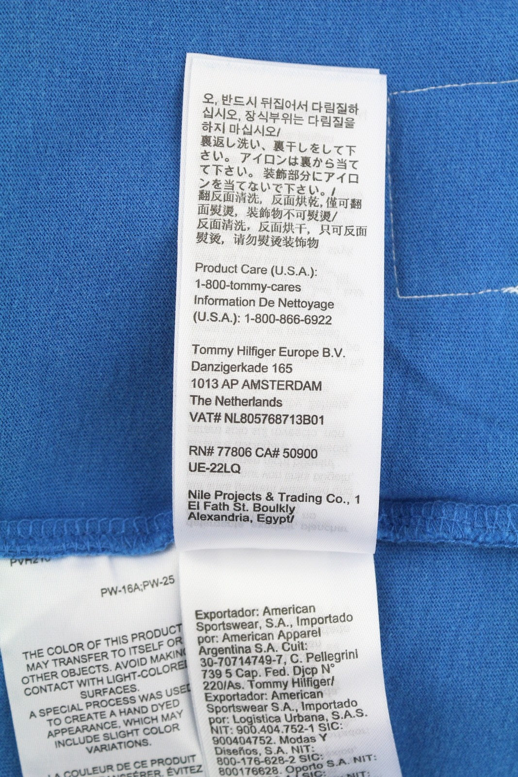 TOMMY HILFIGER Men T-Shirt M Blue Crew Neck Front Logo Tricot Short Sleeve