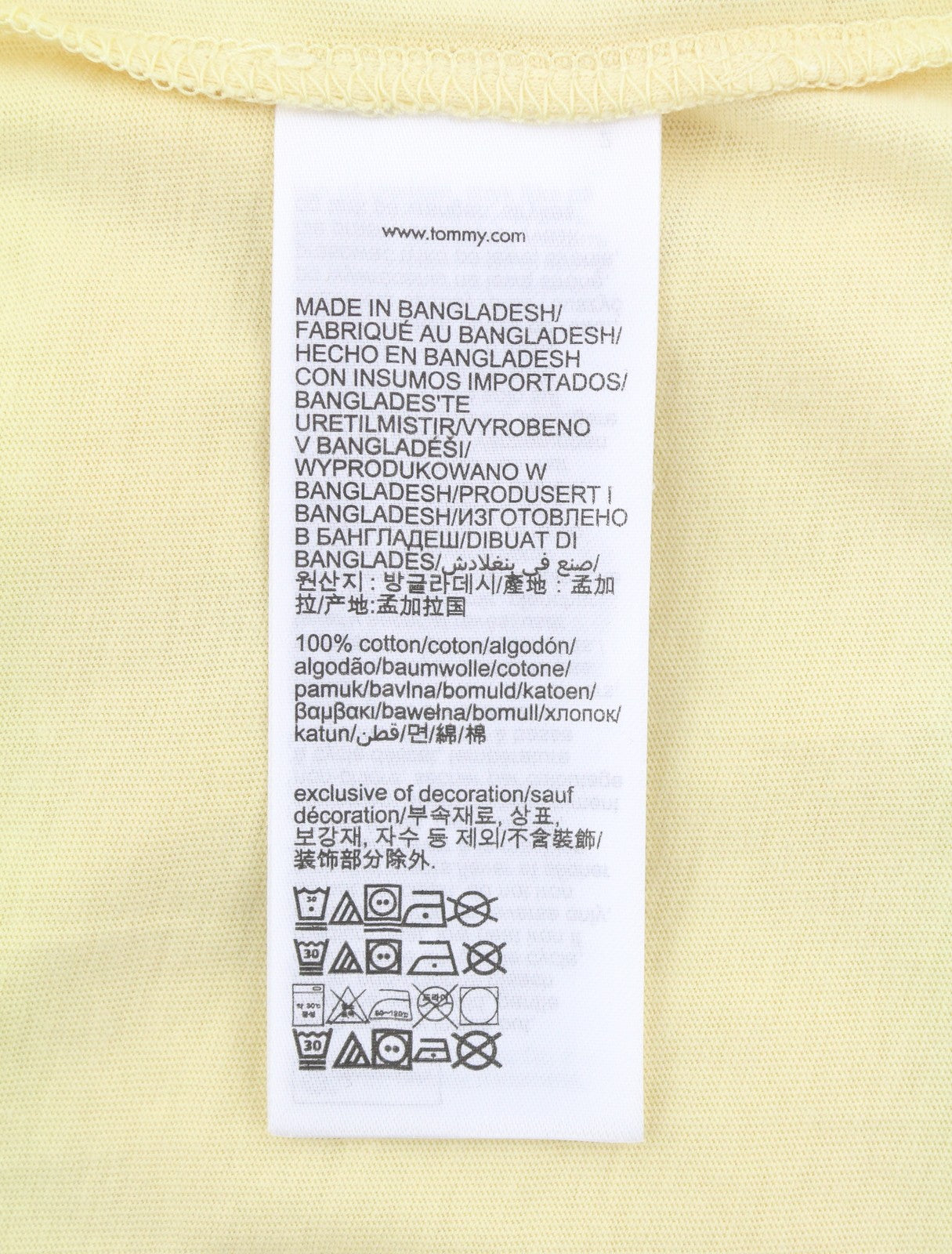 TOMMY HILFIGER Slim Linear Ches Men T-Shirt M Custard Cream Crew Neck Tricot