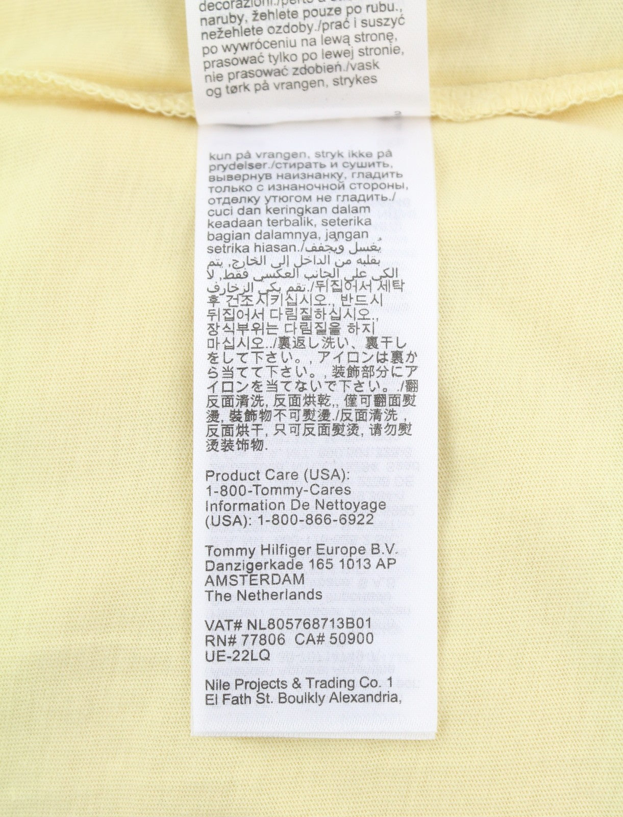 TOMMY HILFIGER Slim Linear Ches Men T-Shirt M Custard Cream Crew Neck Tricot