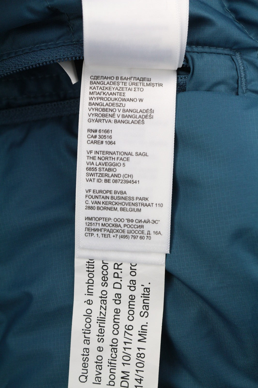 THE NORTH FACE Hometown Men's M 550 Down Hooded Quilted Puffer Jacket