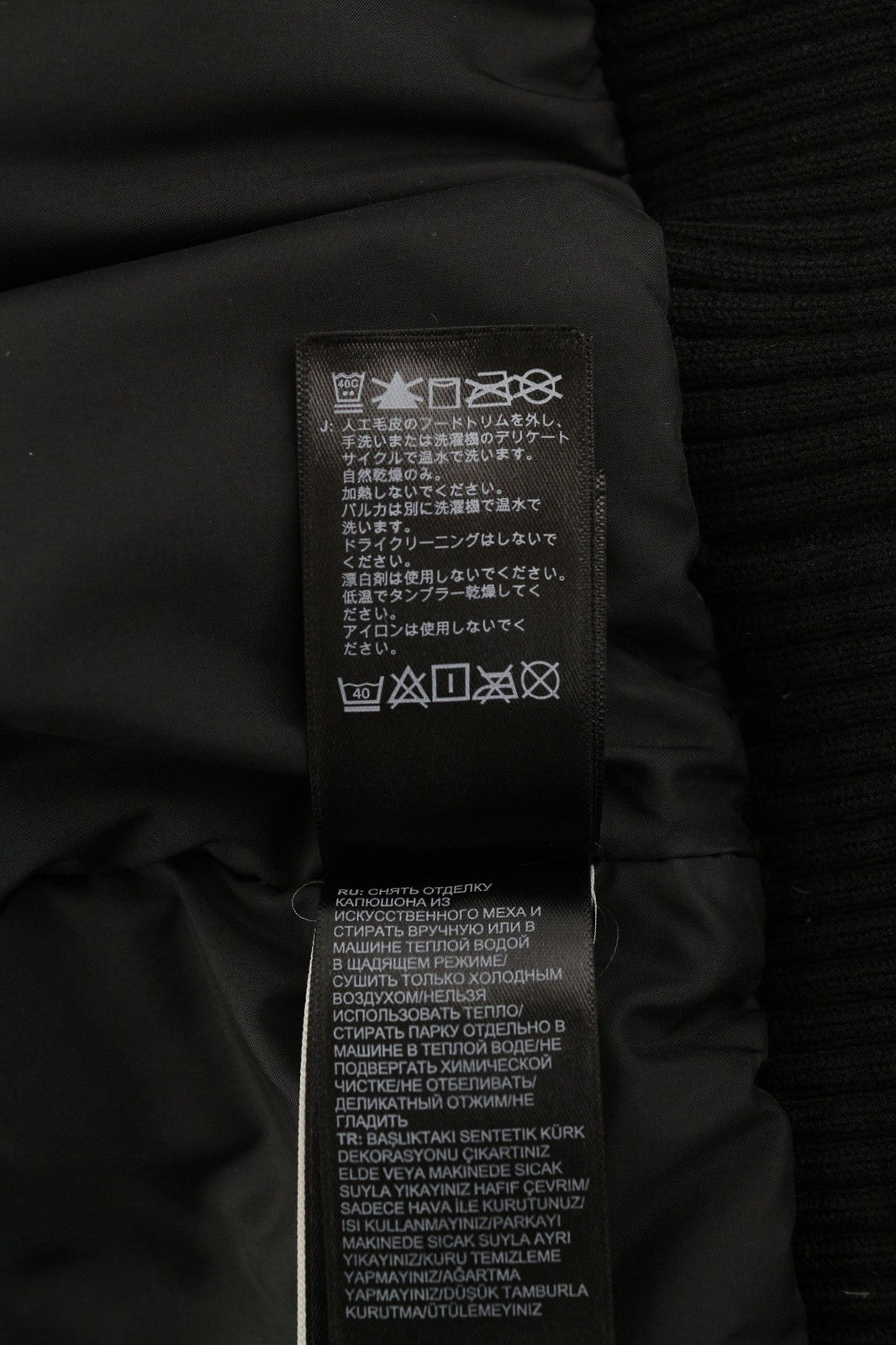 THE NORTH FACE Men's XL Black Hooded Goose Down Insulated DryVent Jacket