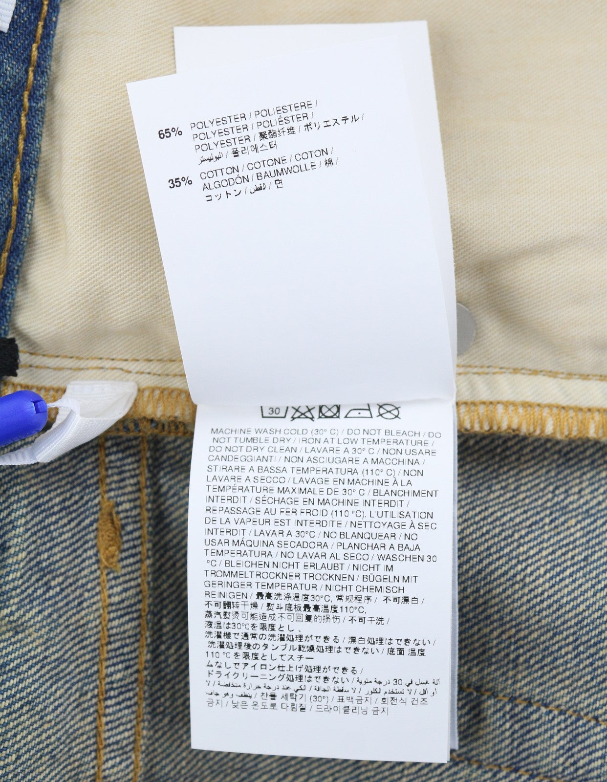 OFF-WHITE c/o VIRGIL ABLOH Diag Ao Skinny Flare Men Jeans W34 Distress RRP795