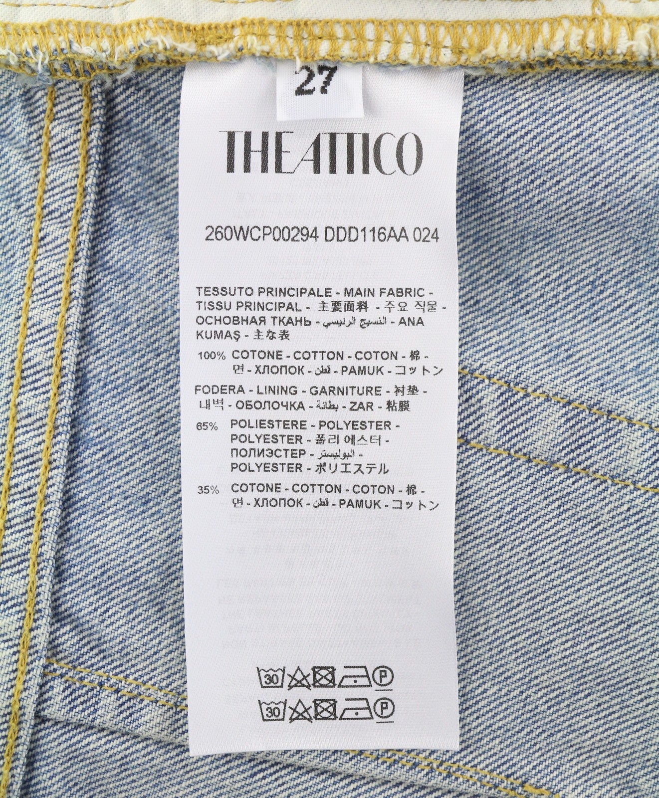 THE ATTICO Women Jeans W27 Blue Overlapping Denim Panel Straight Zip RRP550