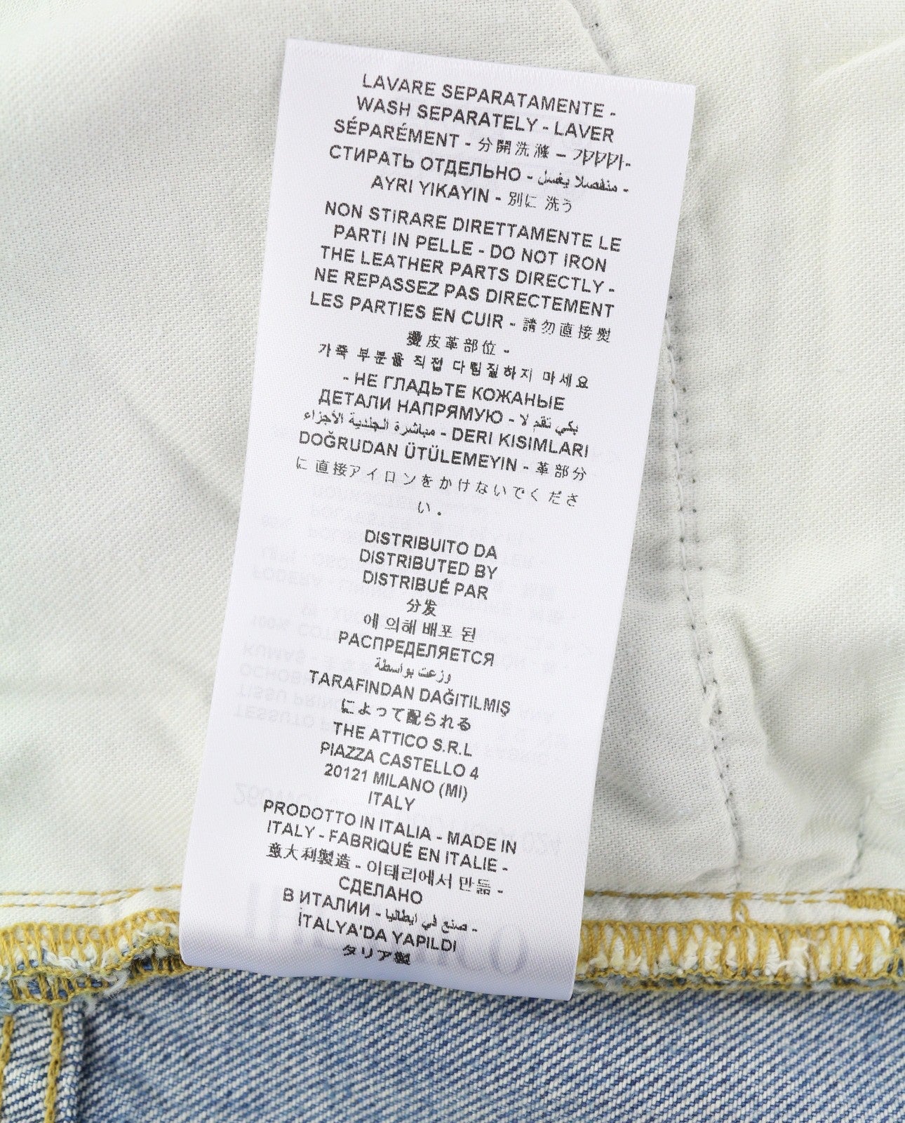 THE ATTICO Women Jeans W27 Blue Overlapping Denim Panel Straight Zip RRP550