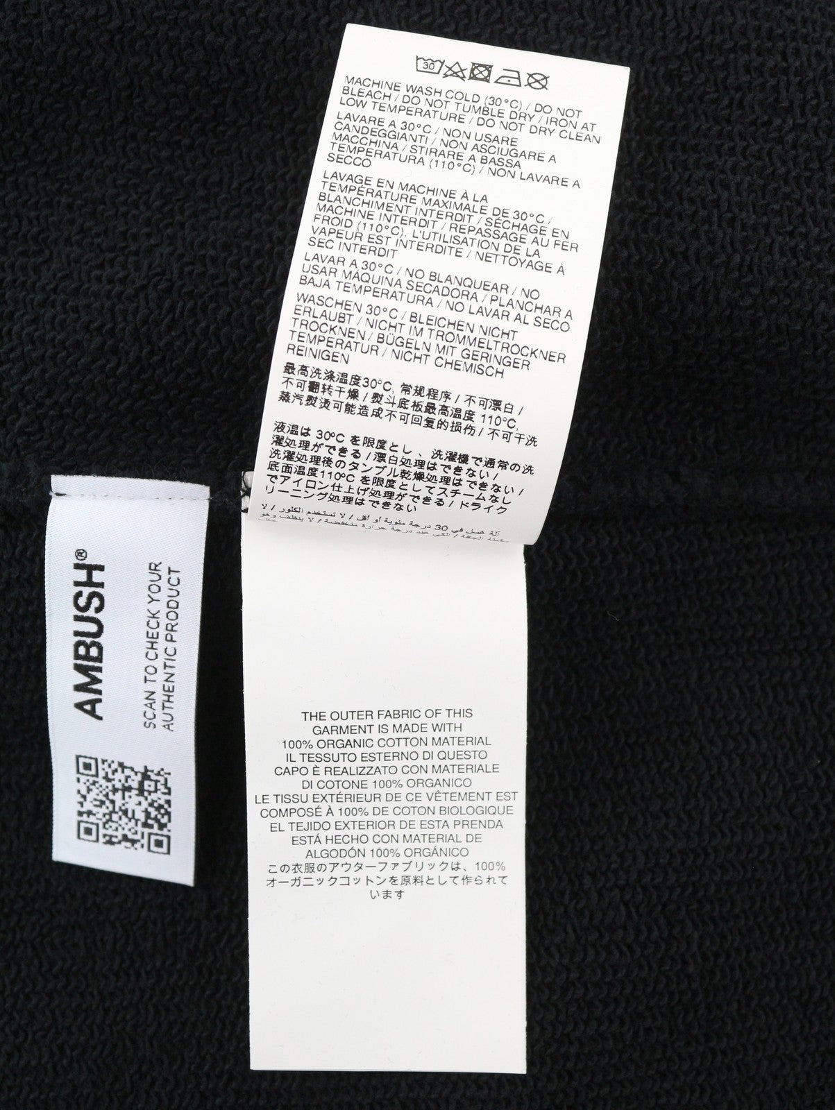 AMBUSH Men Hoodie XL Black Logo Embroidered Organic Oversized Full Zip RRP815