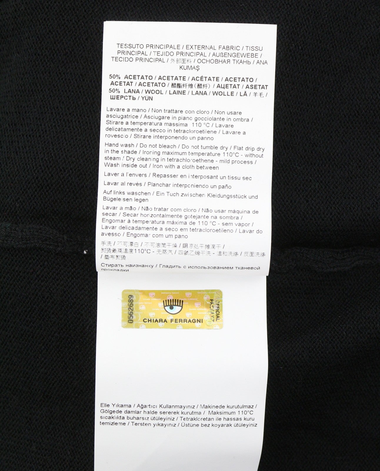 CHIARA FERRAGNI Logomania Tape Women Dress M Black Wool Blend Knit Logo RRP297