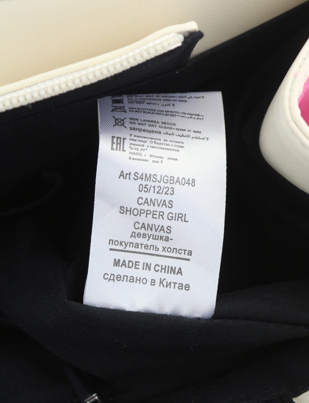 MSGM Shopper Canvas Girl Women Bag OS Pink Double Handles Zipper Tote