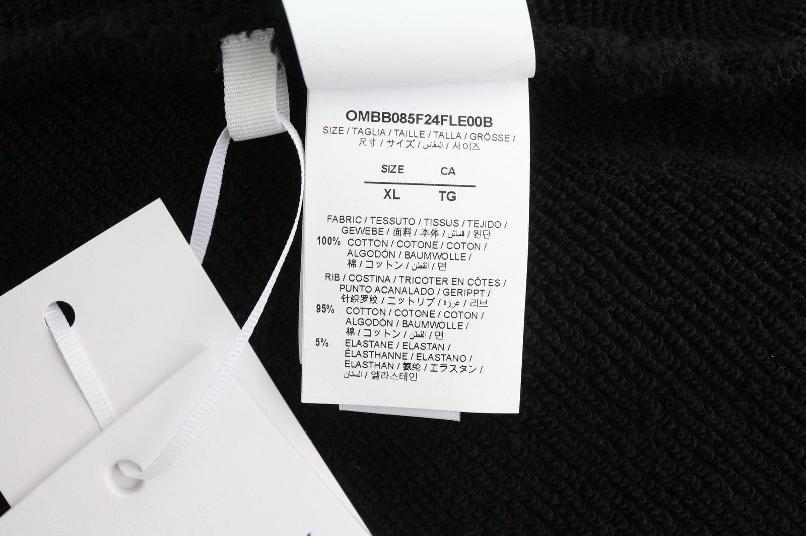 OFF-WHITE Scribble Men Hoodie XL Black Kangaroo Pocket Oversized Logo RRP539