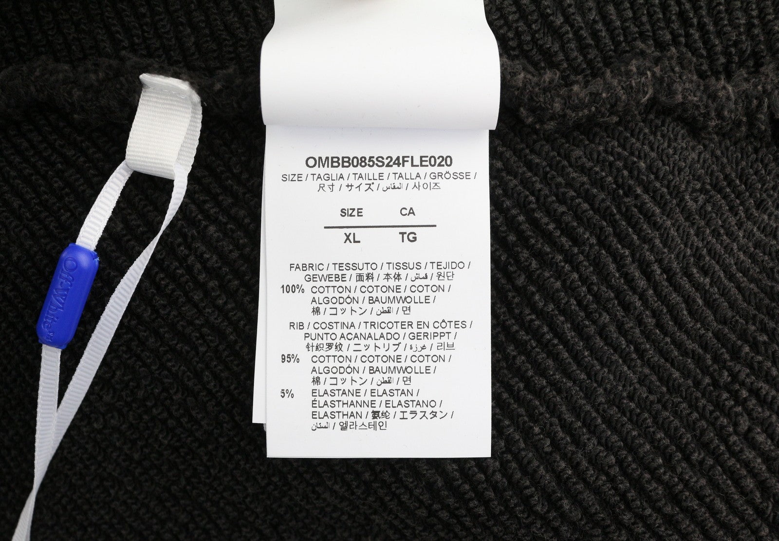 OFF-WHITE Bacchus Skate Men Hoodie XL Black Graphic Print Kangaroo Pocket RRP955