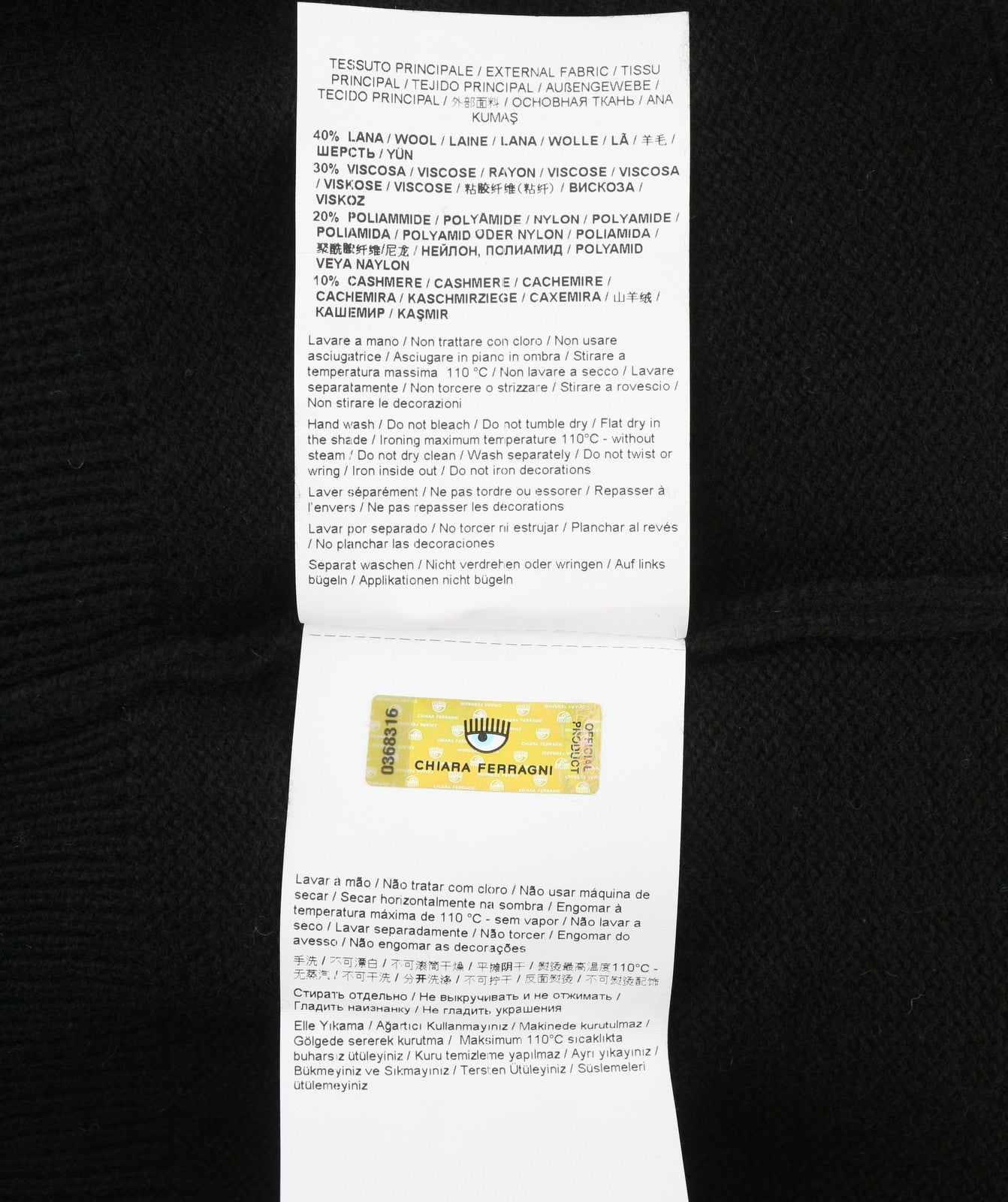 CHIARA FERRAGNI Maxilogo Lurex Women Jumper M Black Wool Cashmere Blend RRP220