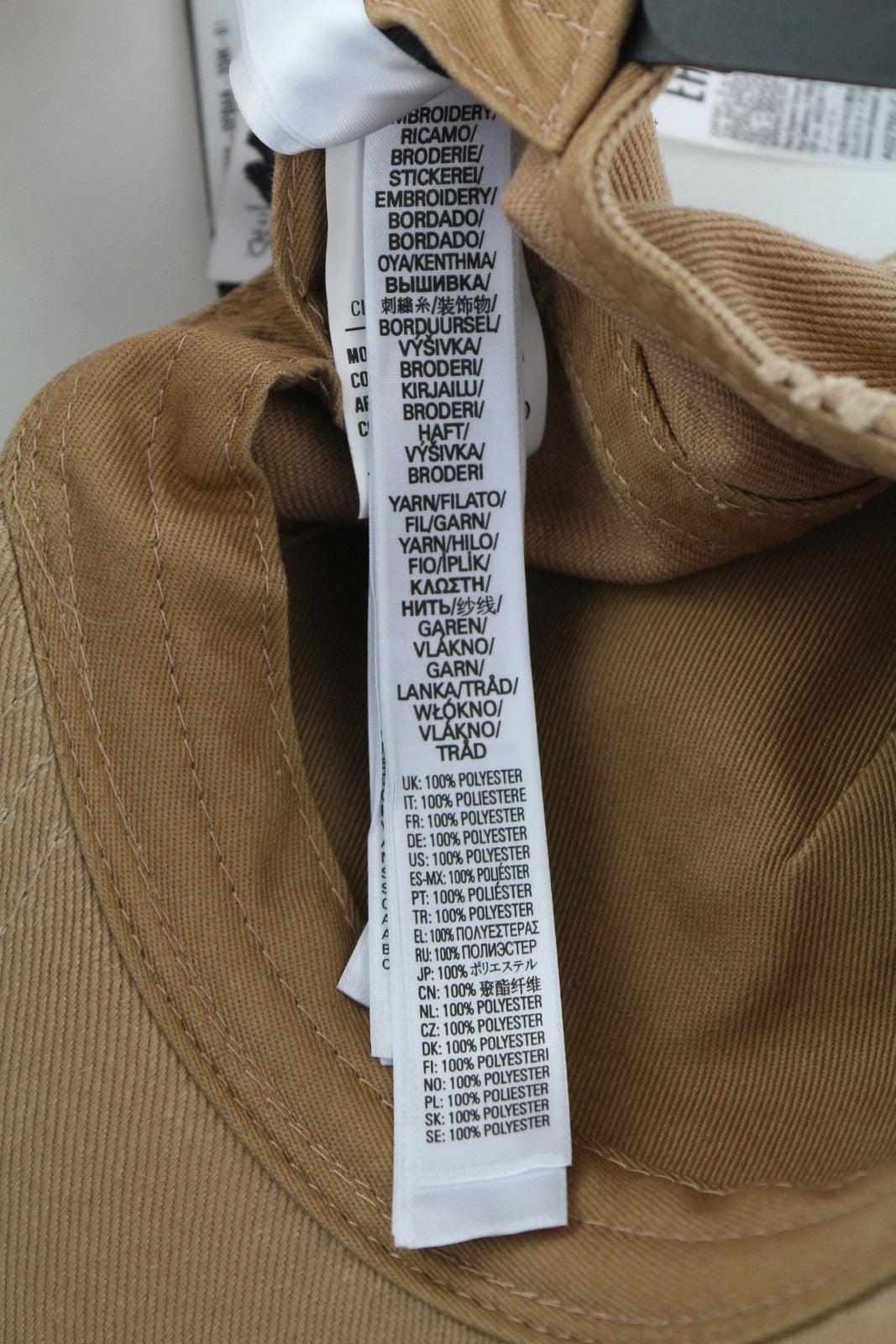 DIESEL C-Stone Men's Cap One Size Baseball D-Rill Usion Brown Cotton Logo