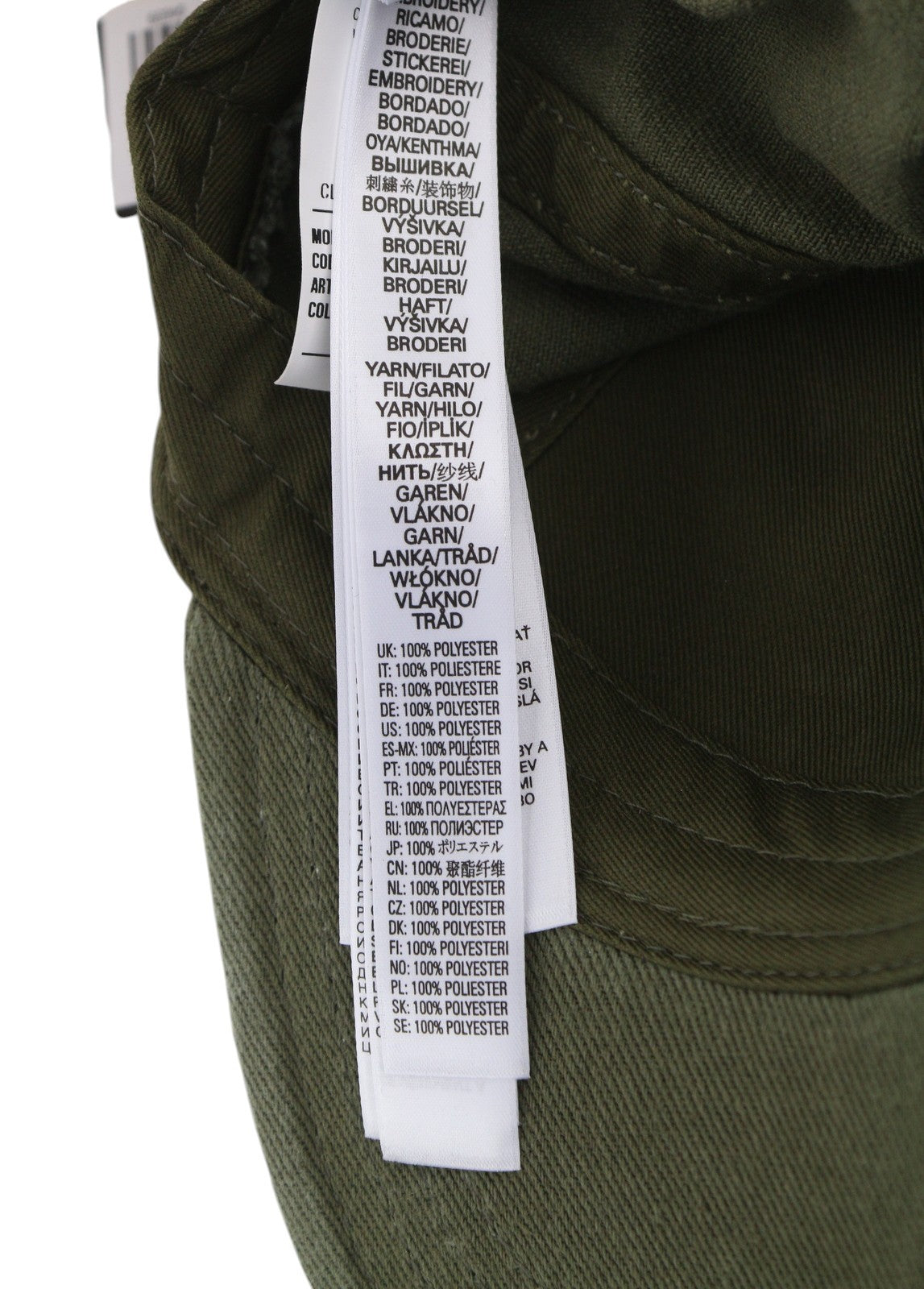 DIESEL C-Stone Men's Cap One Size Baseball D-Rill Usion Green Cotton Logo