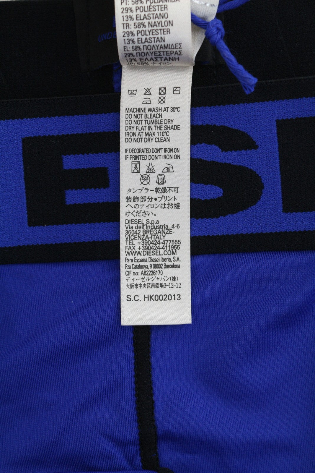 DIESEL Mo-Djock Men's Jockstrap S Microfiber Light Feel Elastic Waistband