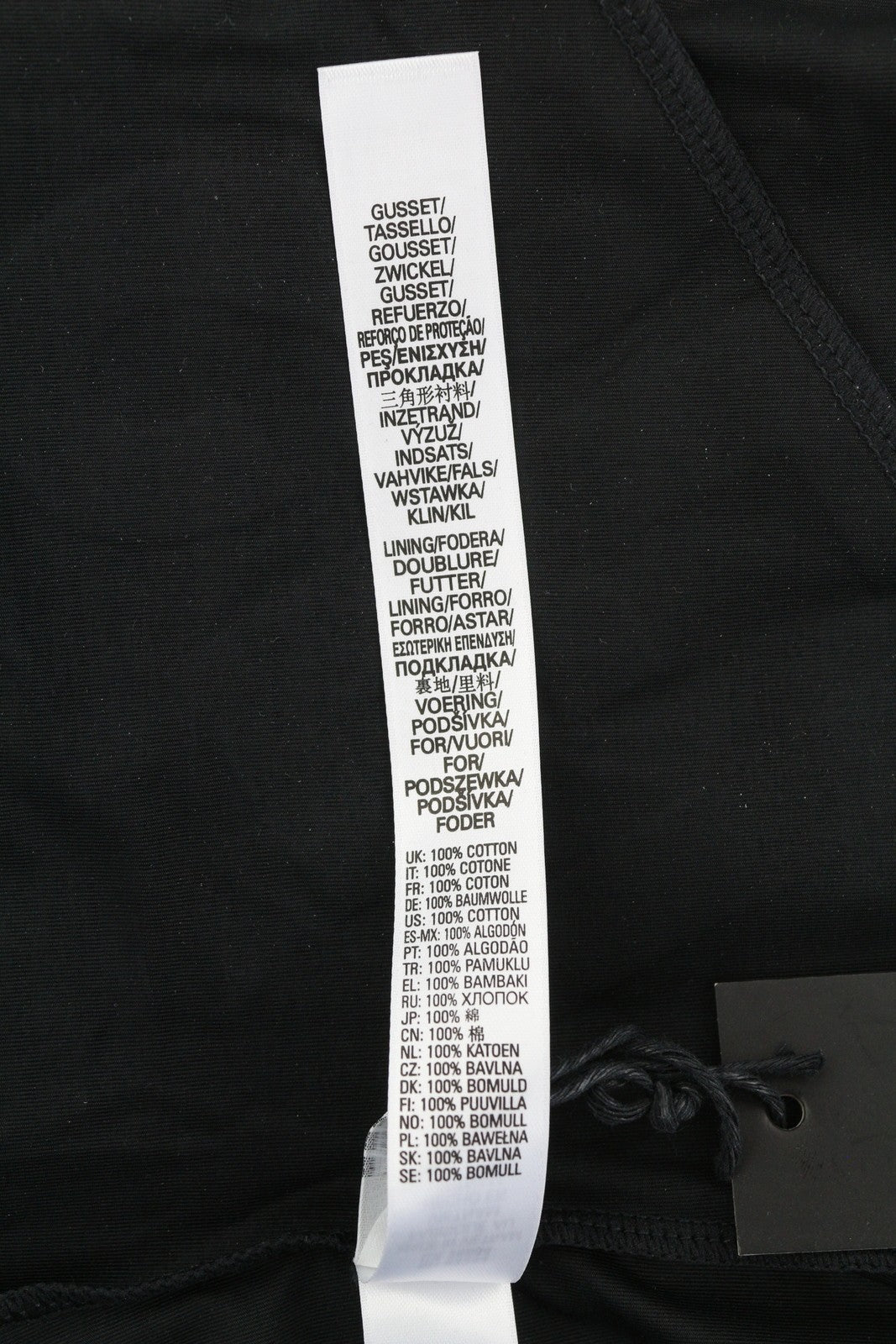 DIESEL Ufby-Jane-R Women's Bodysuit S One-Shoulder Slim Stretch Fit All Season