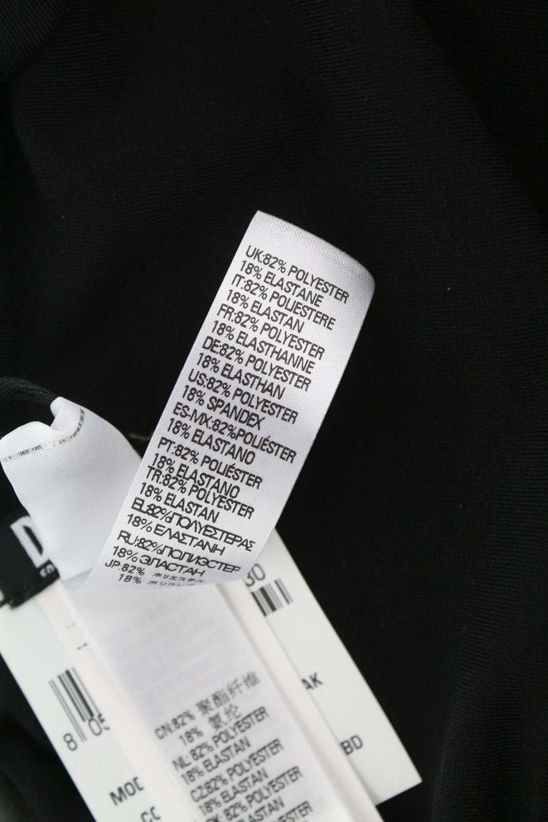 DIESEL Bfsw-Slia Intero Women Swimsuit S Green Camo Stretch Sleeveless RRP125