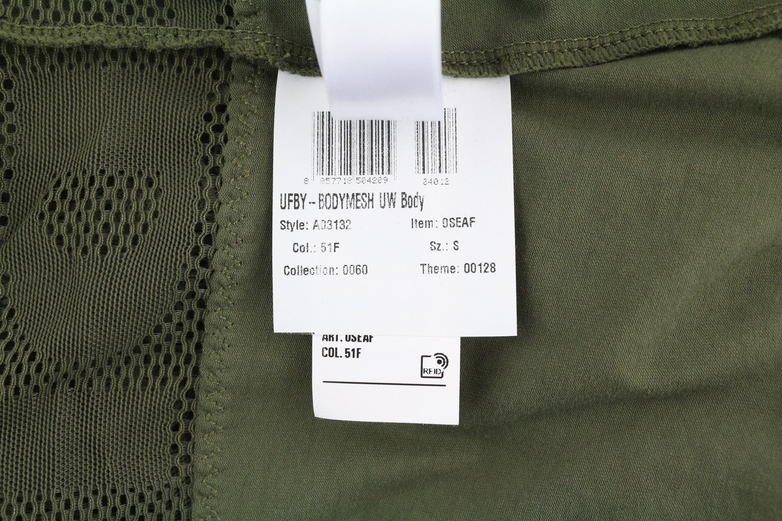 DIESEL Ufby-Bodymesh UW Women's Bodysuit S Khaki V-Neck Stretch Light Layer