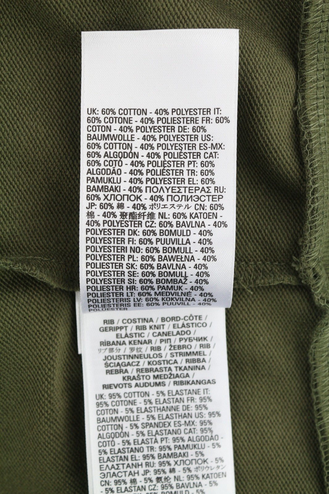 DIESEL S-Ginn-Hood-Zip-K10 Men's Hoodie 2XL Green Zip Cotton Pocketed RRP160