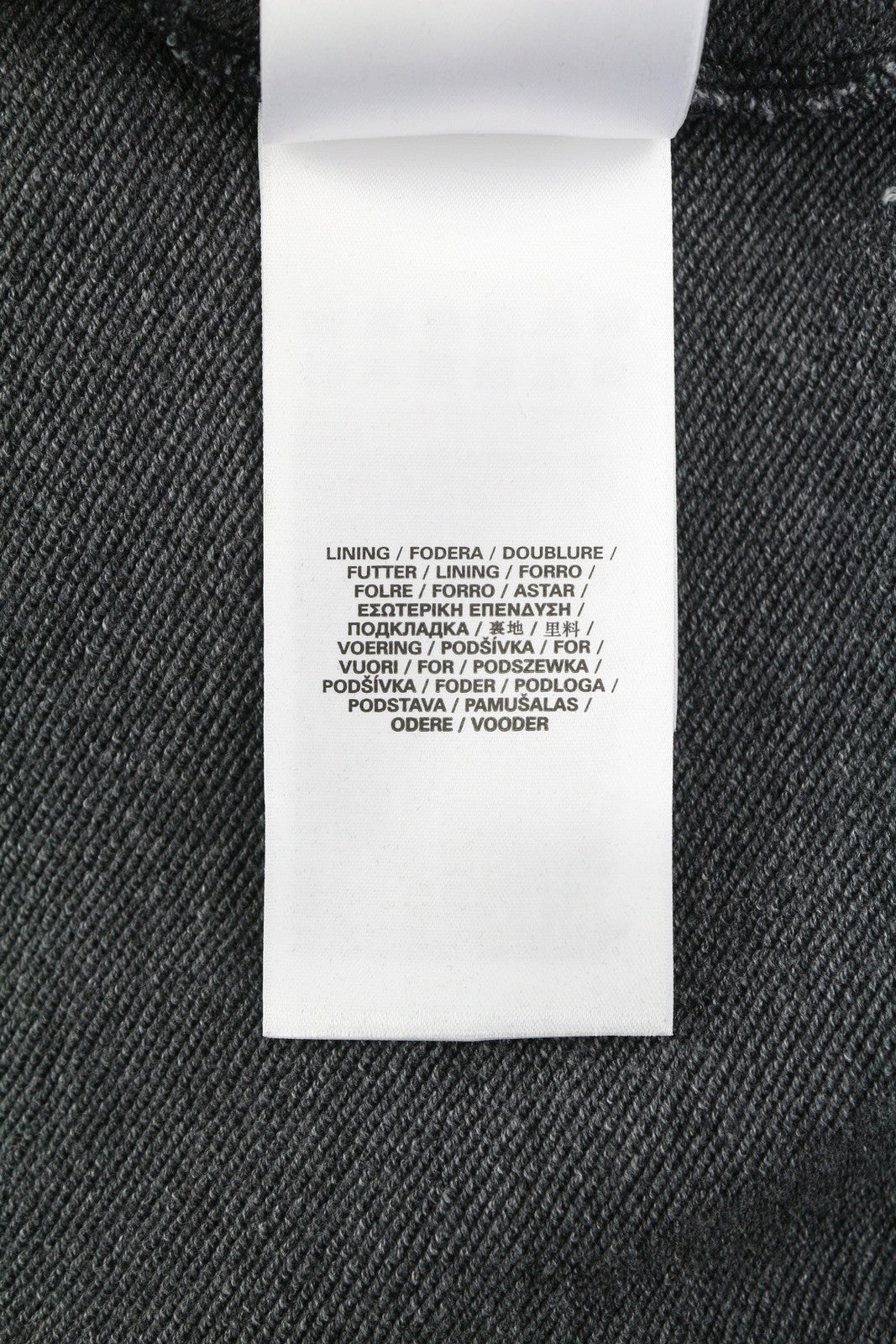 DIESEL S-Ginn-Hood-L1 Men Hoodie L Grey Washed Pullover Kangaroo Pocket RRP250