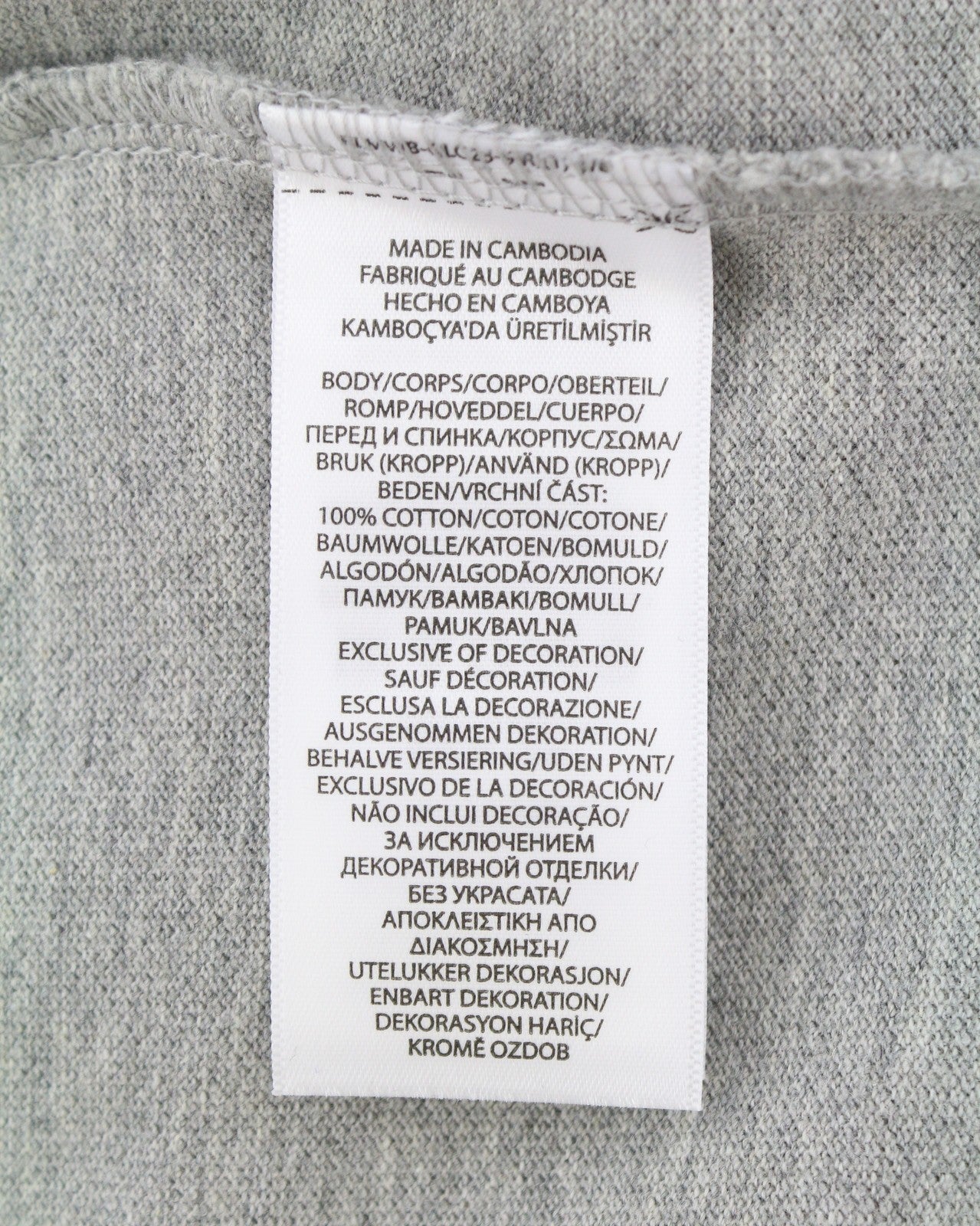 RALPH LAUREN Custom Slim Fit Men Polos S Grey Melange Cotton Logo Short Sleeve