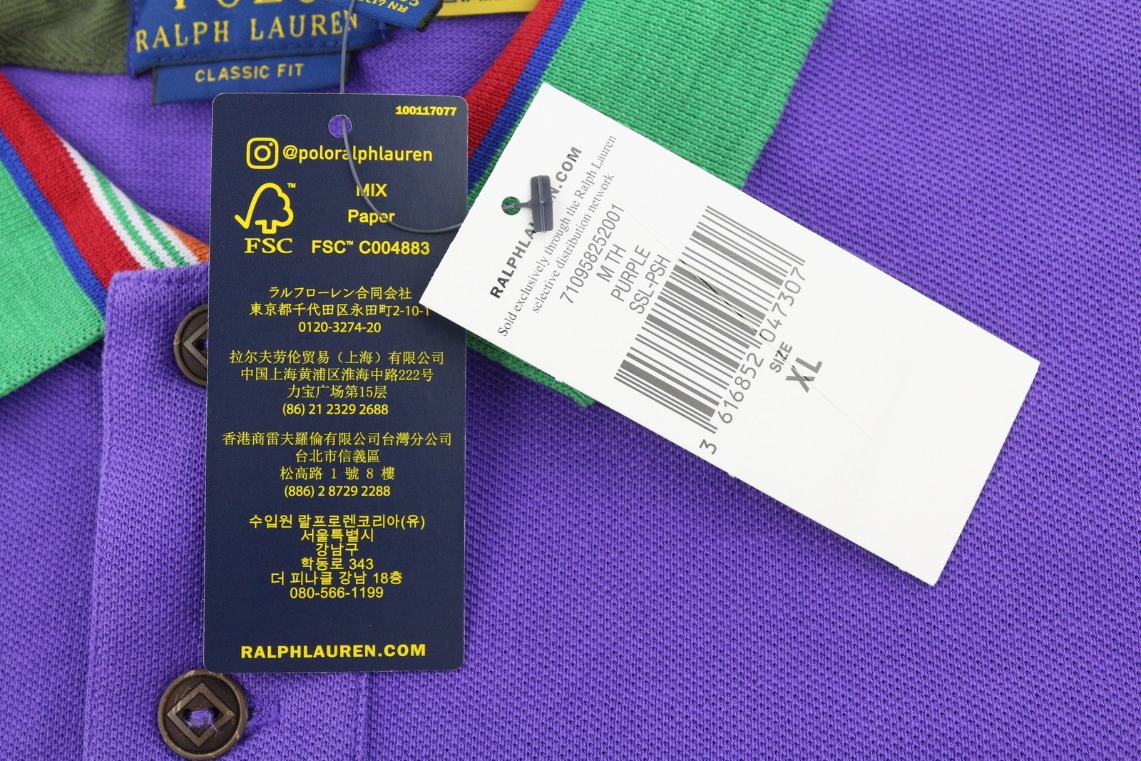 RALPH LAUREN Classic Fit Men Polos XL Purple Embroidered Logo Short Sleeve