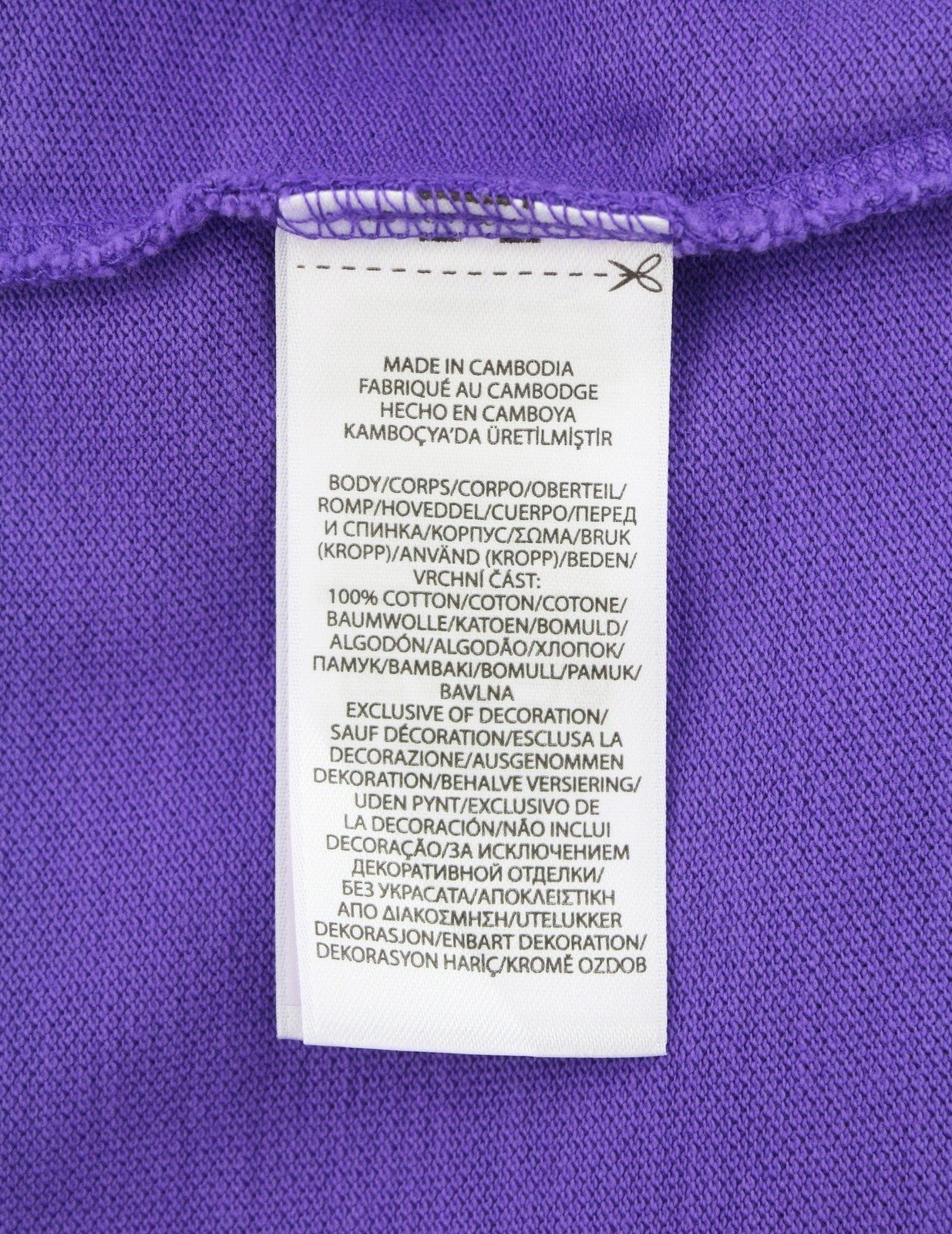 RALPH LAUREN Classic Fit Men Polos XL Purple Embroidered Logo Short Sleeve