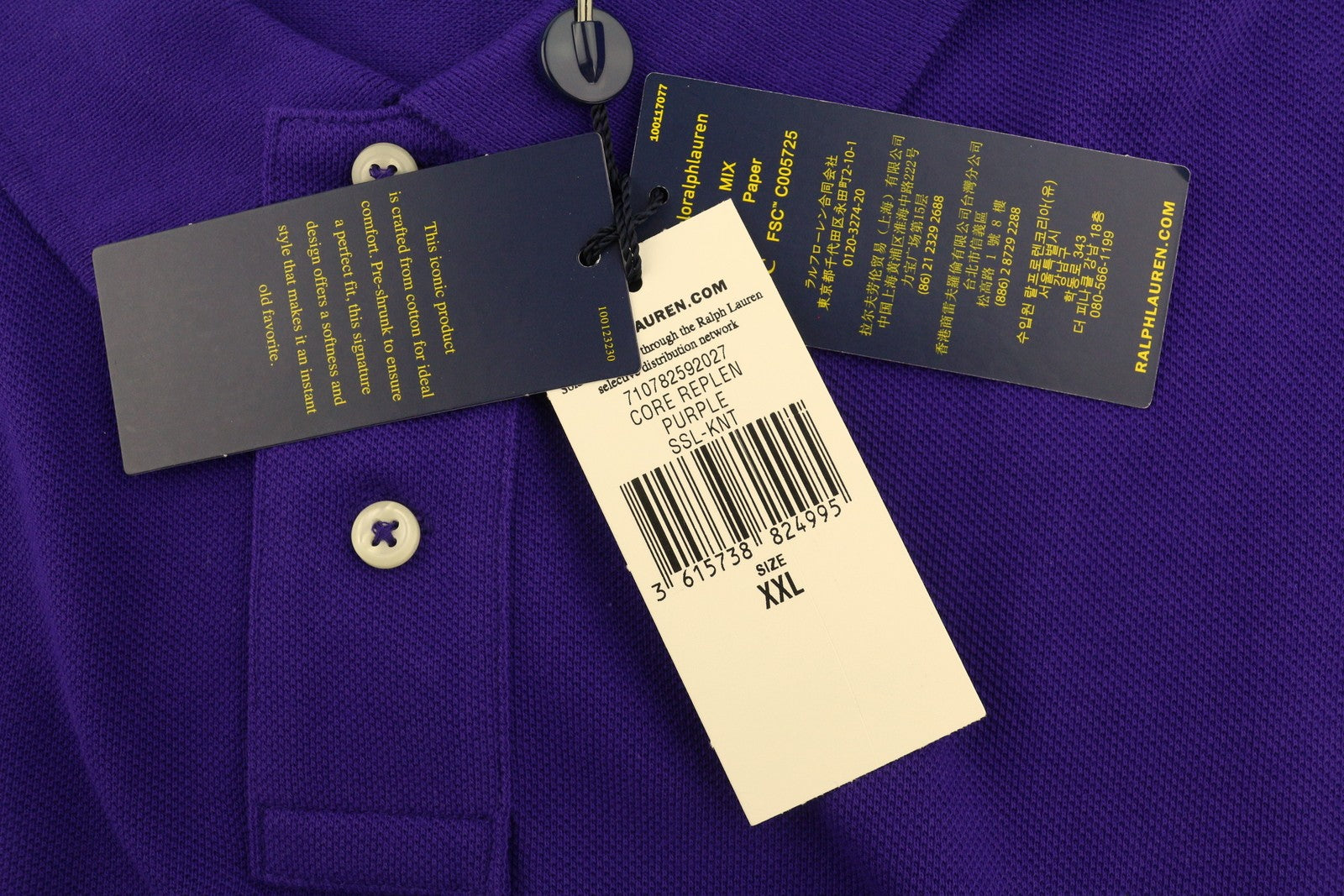 RALPH LAUREN Custom Slim Fit Men Polos 2XL Purple Cotton Logo Short Sleeve