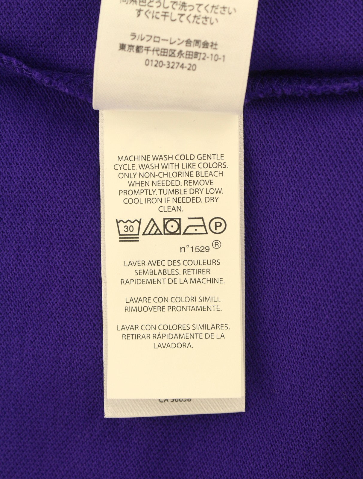 RALPH LAUREN Custom Slim Fit Men Polos M Purple Cotton Logo Short Sleeve