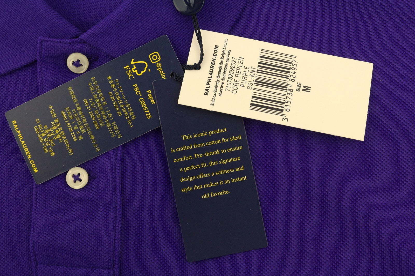 RALPH LAUREN Custom Slim Fit Men Polos M Purple Cotton Logo Short Sleeve