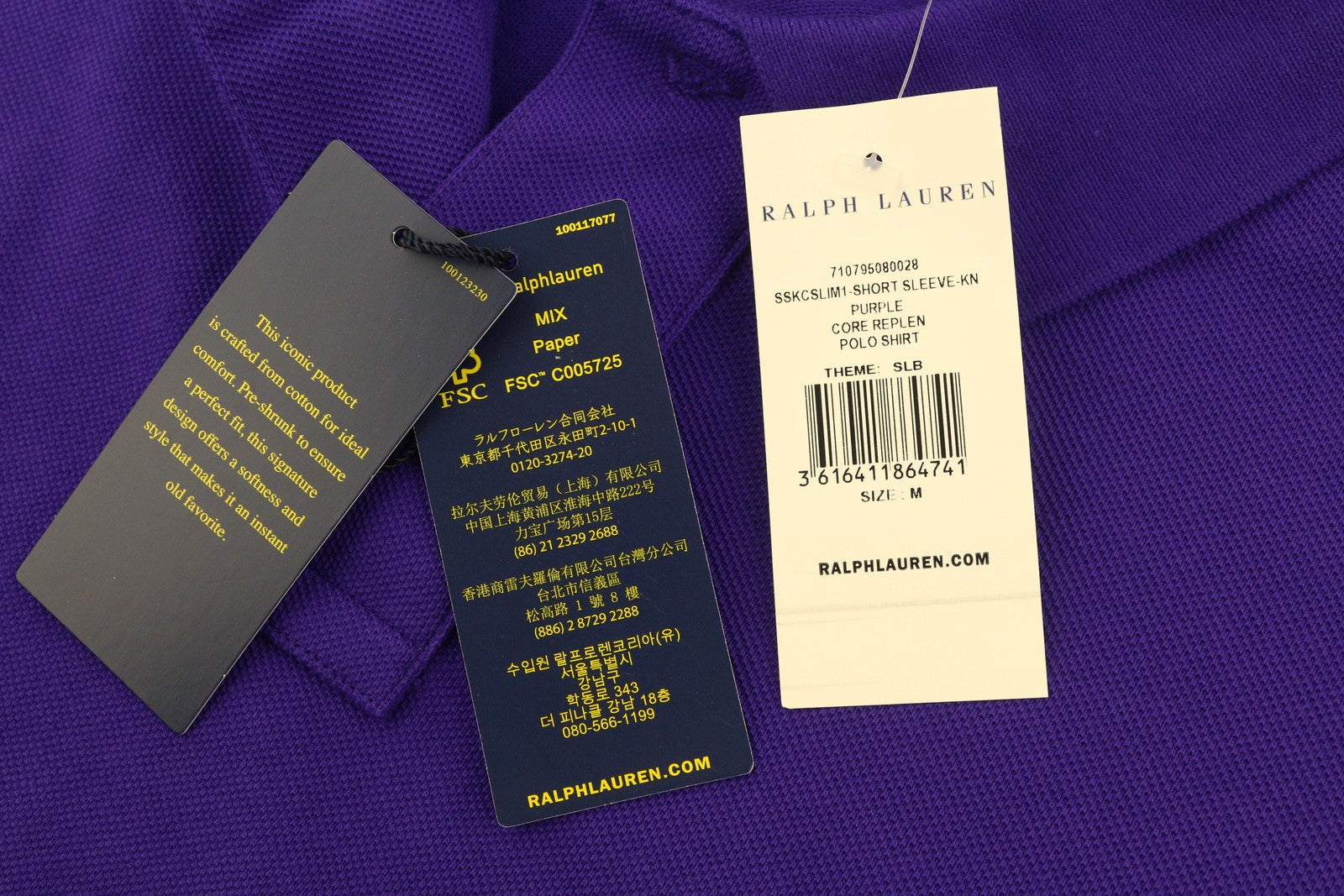 RALPH LAUREN Slim Fit Men Polos M Purple Cotton Embroidered Logo Short Sleeve
