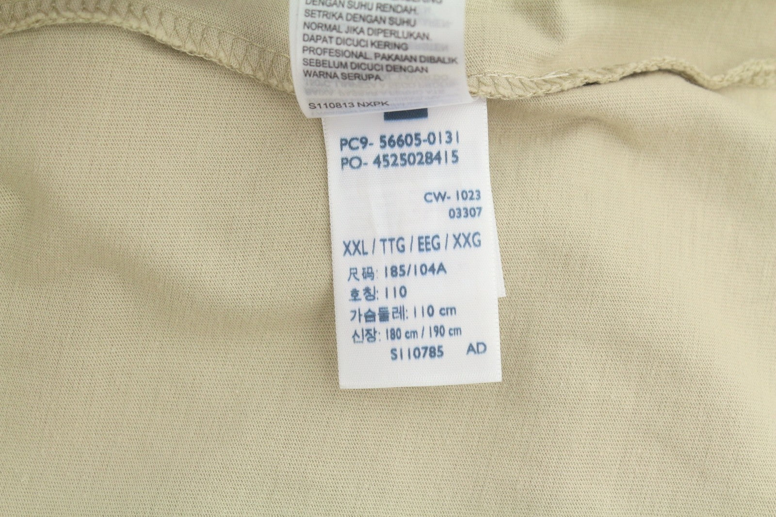 LEVI'S Standard Men T-Shirt 2XL Beige Cotton Tricot Crew Neck Short Sleeve