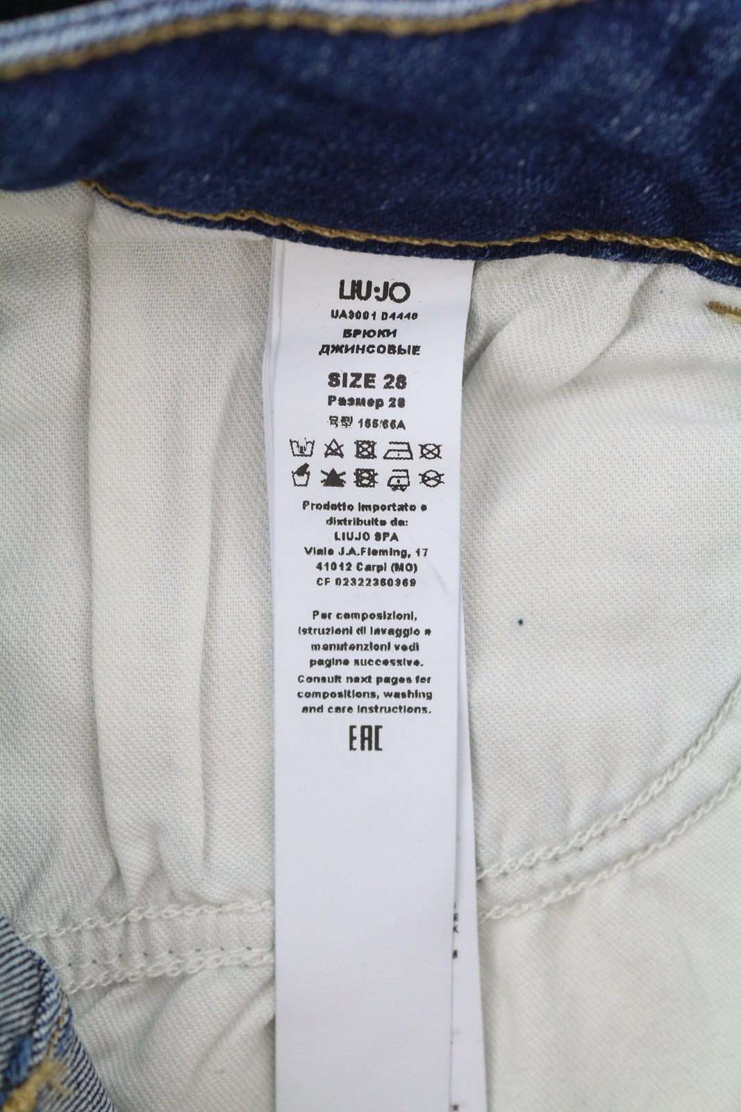 LIU JO Women's W28 Blue Denim Fade Skinny Fit Belt Tie Unfinished Hems