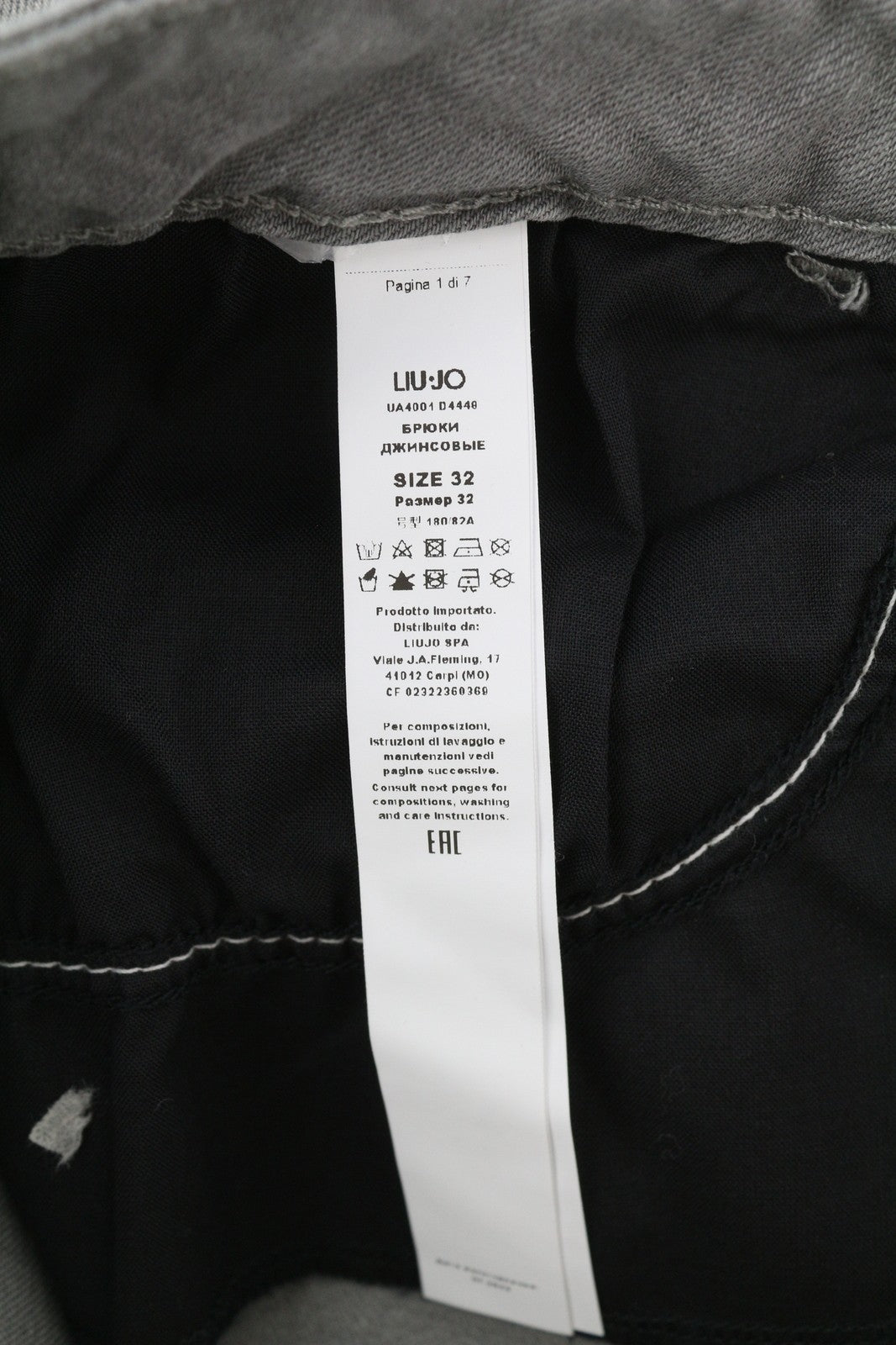 LIU JO Women's W32 Grey Washed Denim Slim Fit Zip Fly Ankle Length