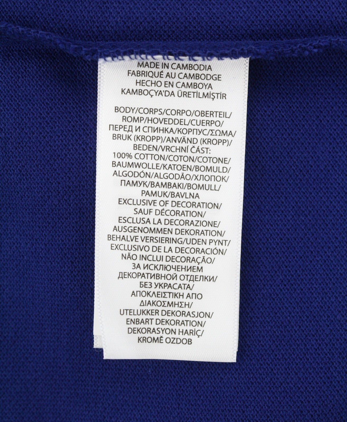 RALPH LAUREN Custom Slim Fit Men Polos 2XL Dark Embroidered Logo Short Sleeve