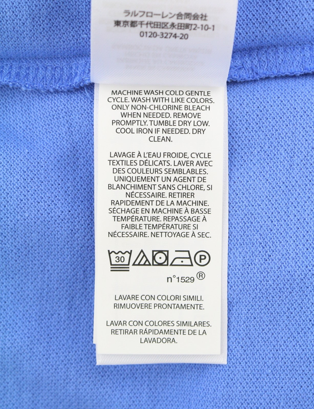 RALPH LAUREN Custom Slim Fit Men Polos L Blue Embroidered Logo Short Sleeve