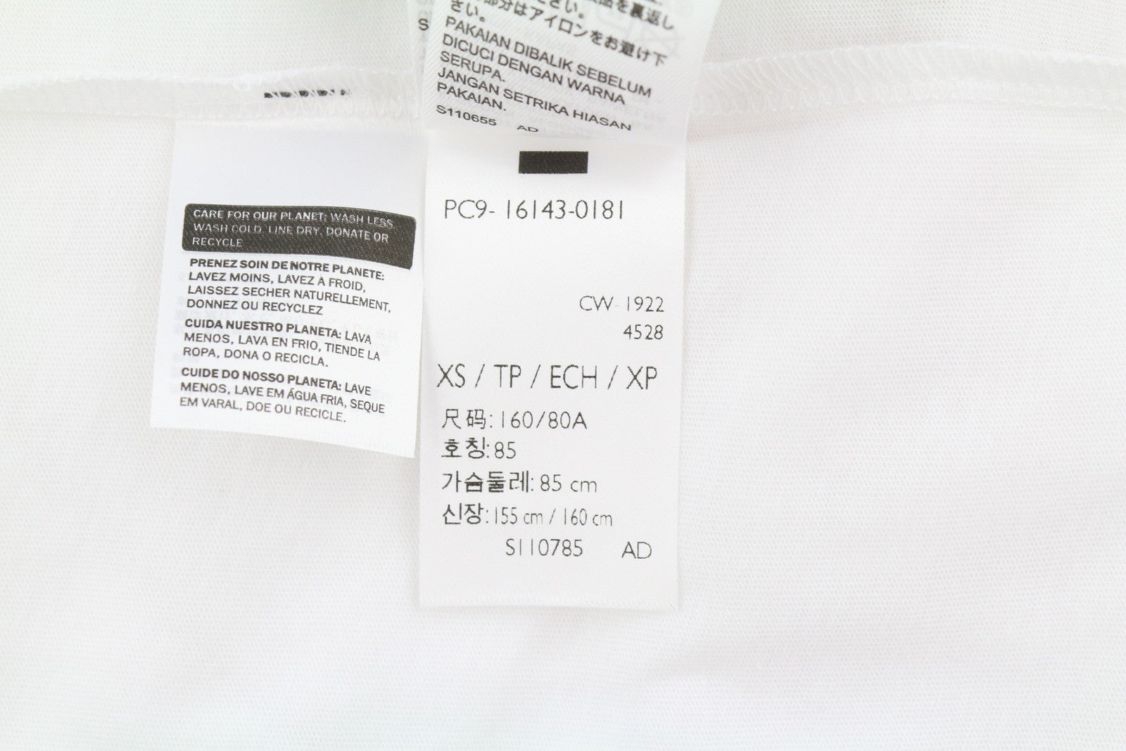 LEVI'S Relaxed Men T-Shirt XS White Tricot Cotton Crew Neck Logo Short Sleeve