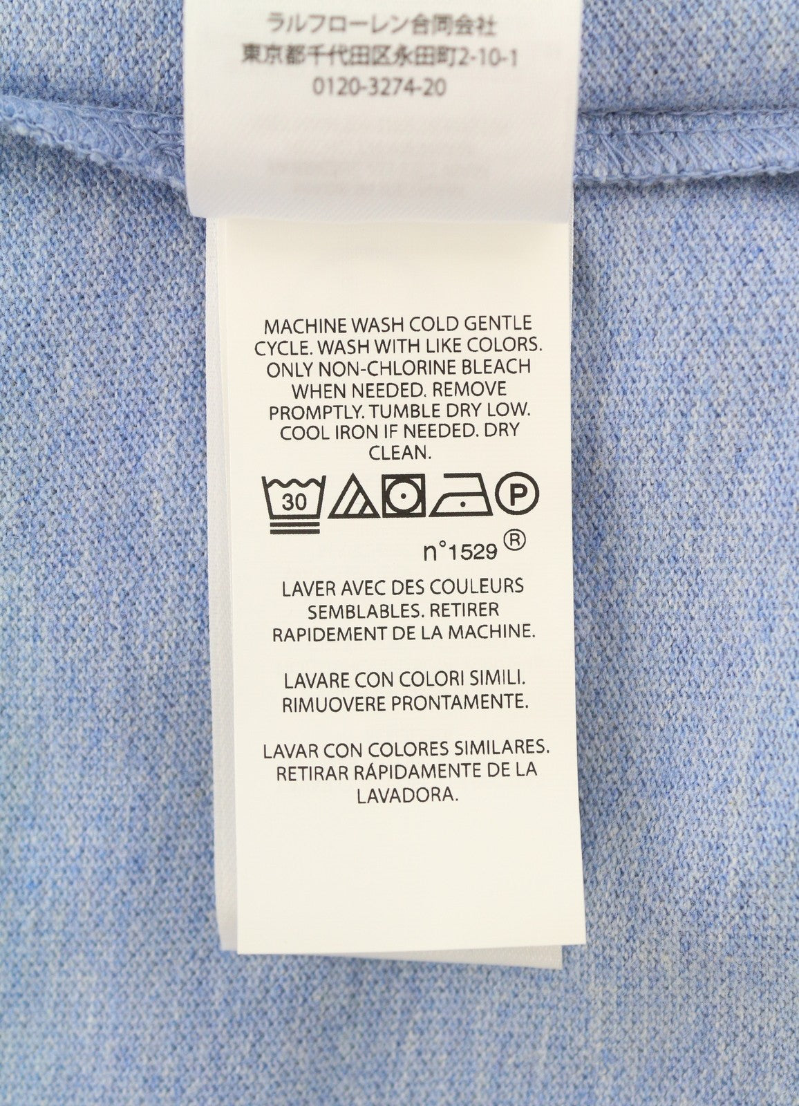 RALPH LAUREN Custom Slim Fit Men Polos XL Blue Melange Embroidered Short Sleeve