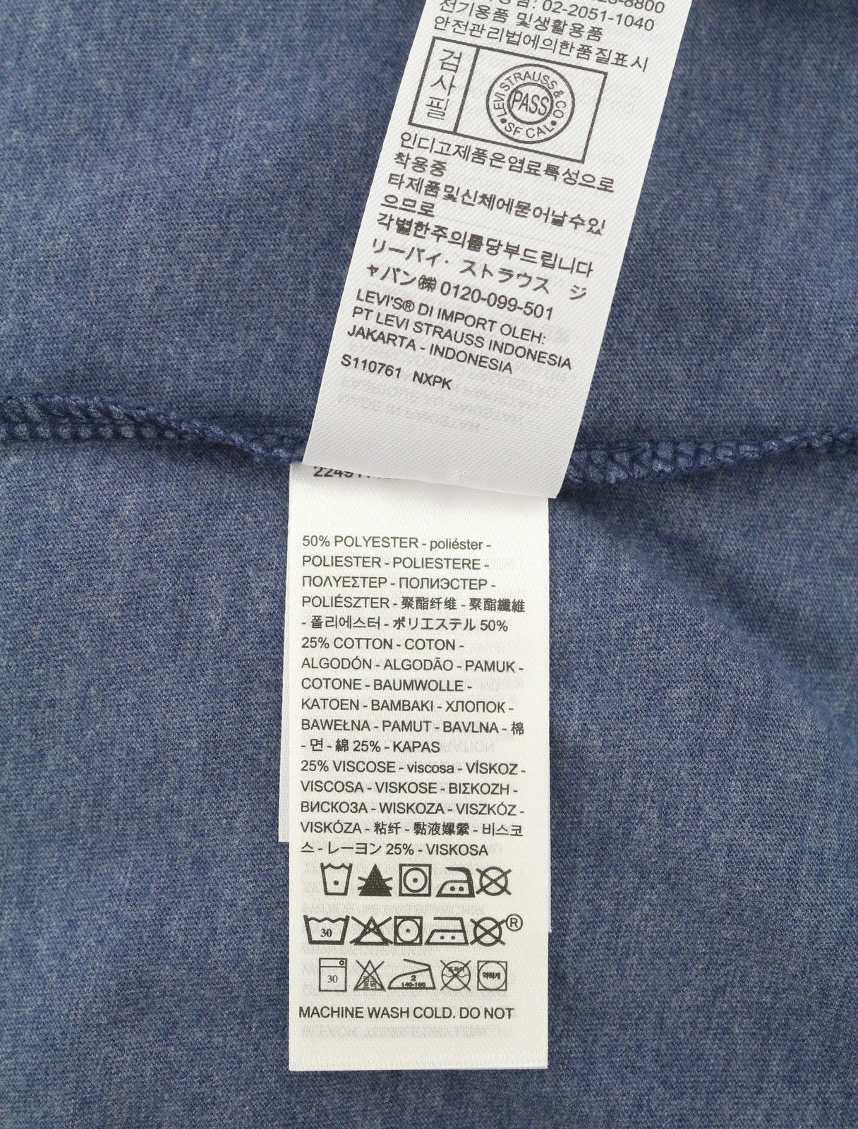 LEVI'S Standard Men T-Shirt S Melange Blue Crew Neck Stretch Short Sleeve