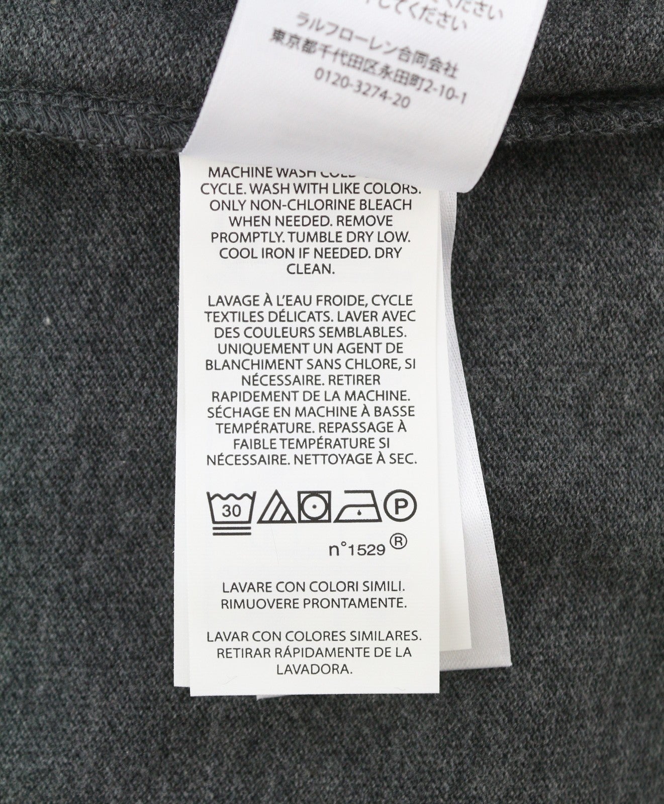 RALPH LAUREN Custom Slim Fit Men Polos S Dark Grey Melange Cotton Short Sleeve