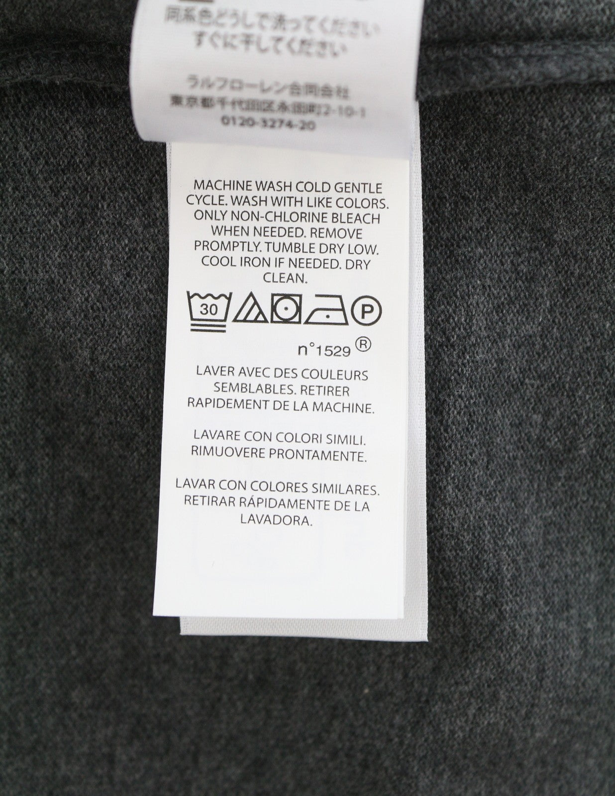 RALPH LAUREN Slim Fit Men Polos XL Dark Grey Melange Cotton Logo Short Sleeve