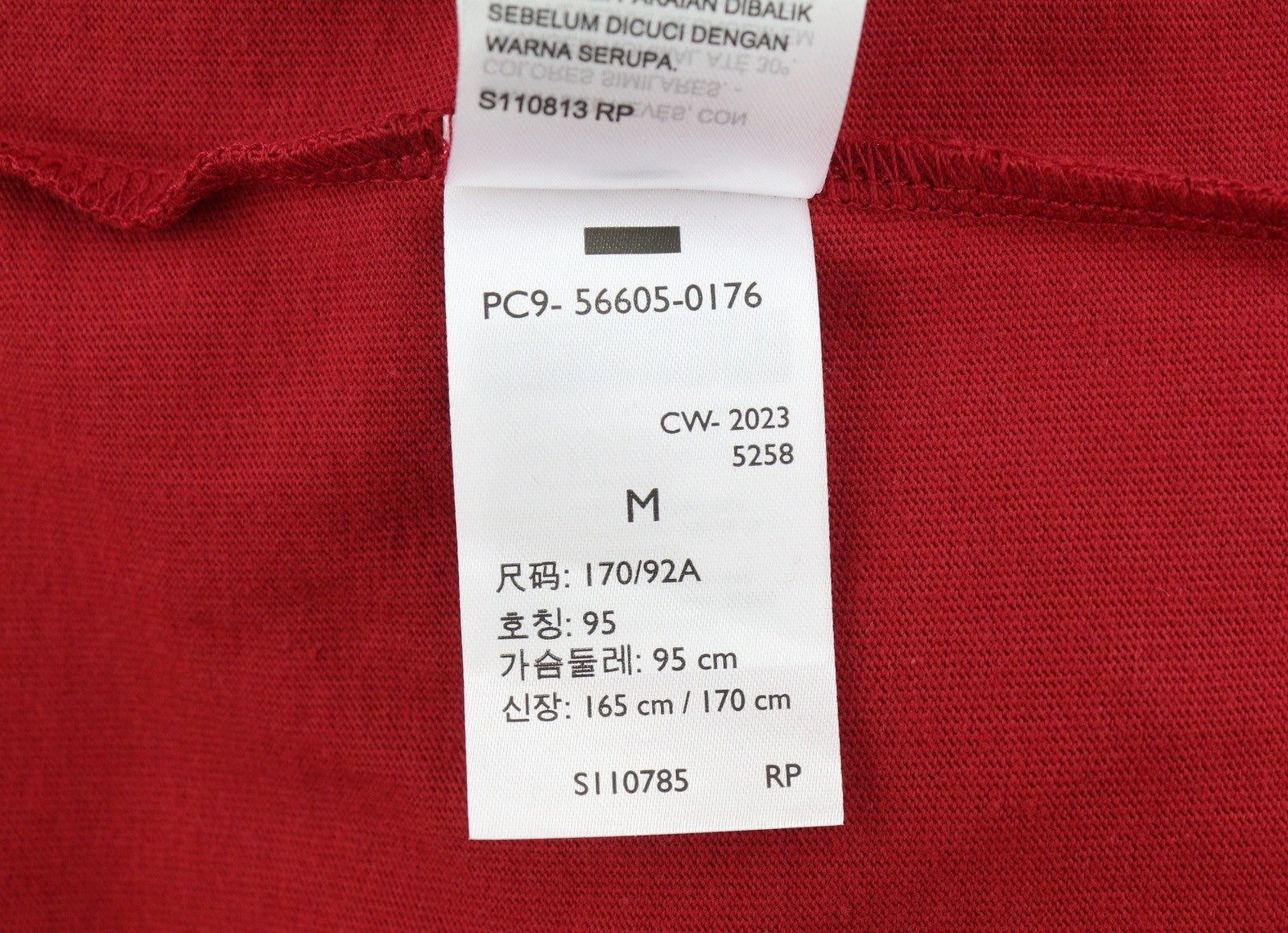 LEVI'S Standard Men T-Shirt M Red Tricot Cotton Crew Neck Short Sleeve Casual