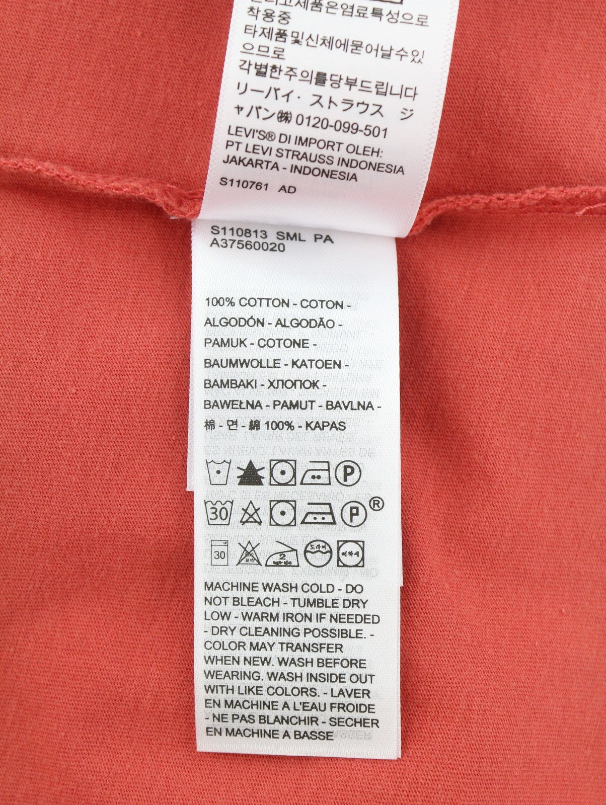 LEVI'S Slim Men T-Shirt S Red Tricot Cotton Crew Neck Short Sleeve Casual