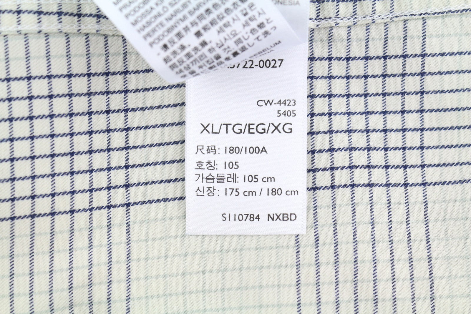 LEVI'S Relaxed Men Shirt XL Grey Plaid Snap Buttons Spread Short Sleeve