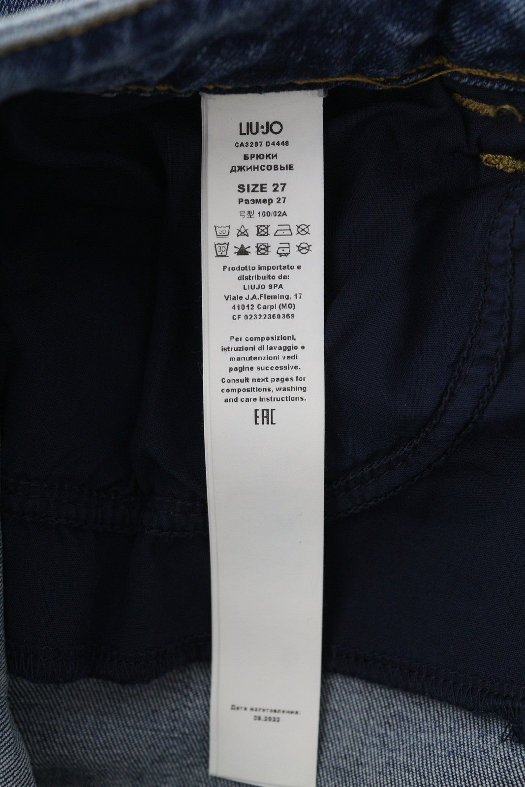 LIU JO Women Jeans W27 Bootcut Washed Denim Blue Casual Zip Pockets