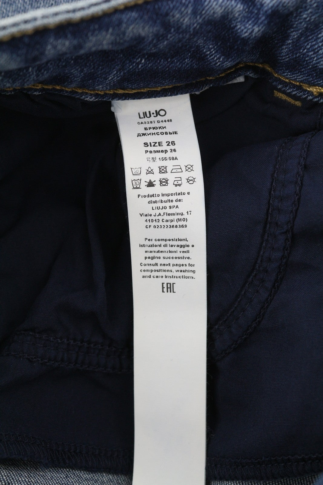 LIU JO Women Jeans W26 High Waist Bootcut Washed Denim Blue Logo