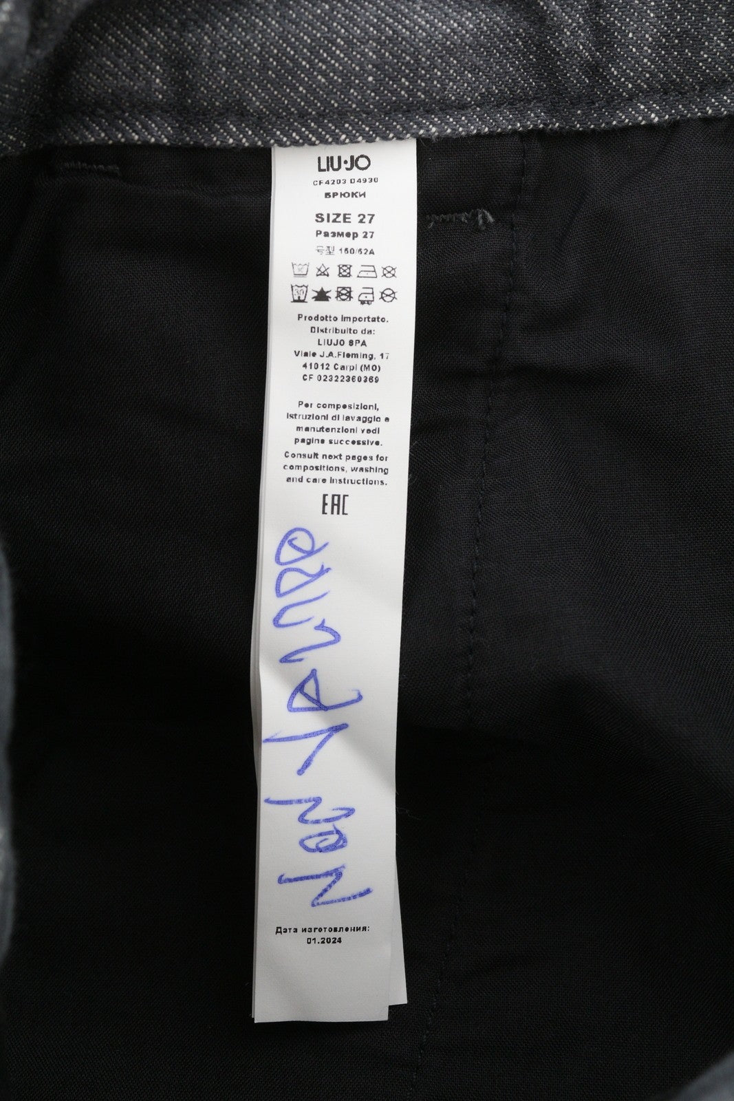 LIU JO Women Jeans W27 Wide Leg Dark Grey Denim High Waist Zip Pockets